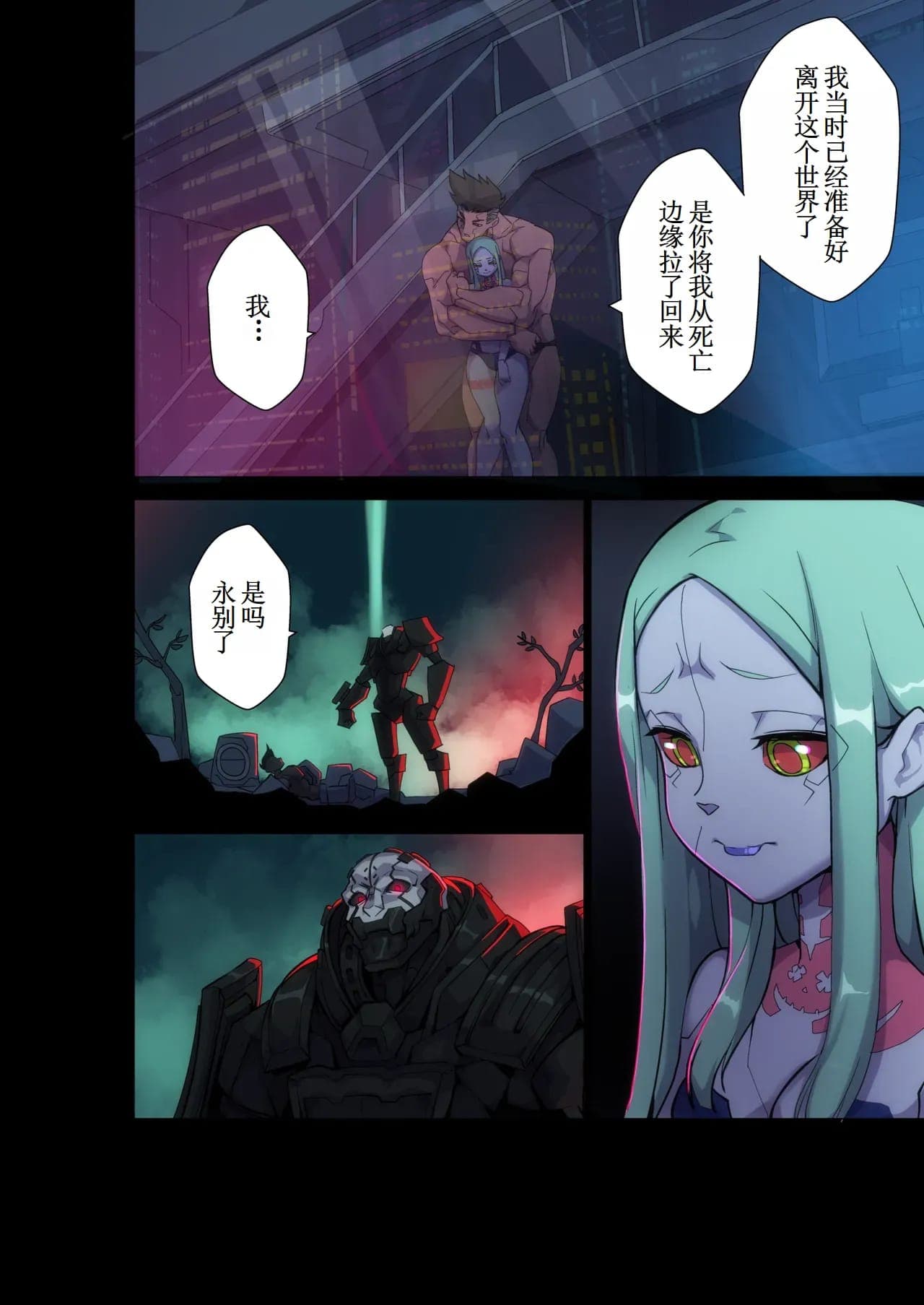 post?.name || ""
                }-7