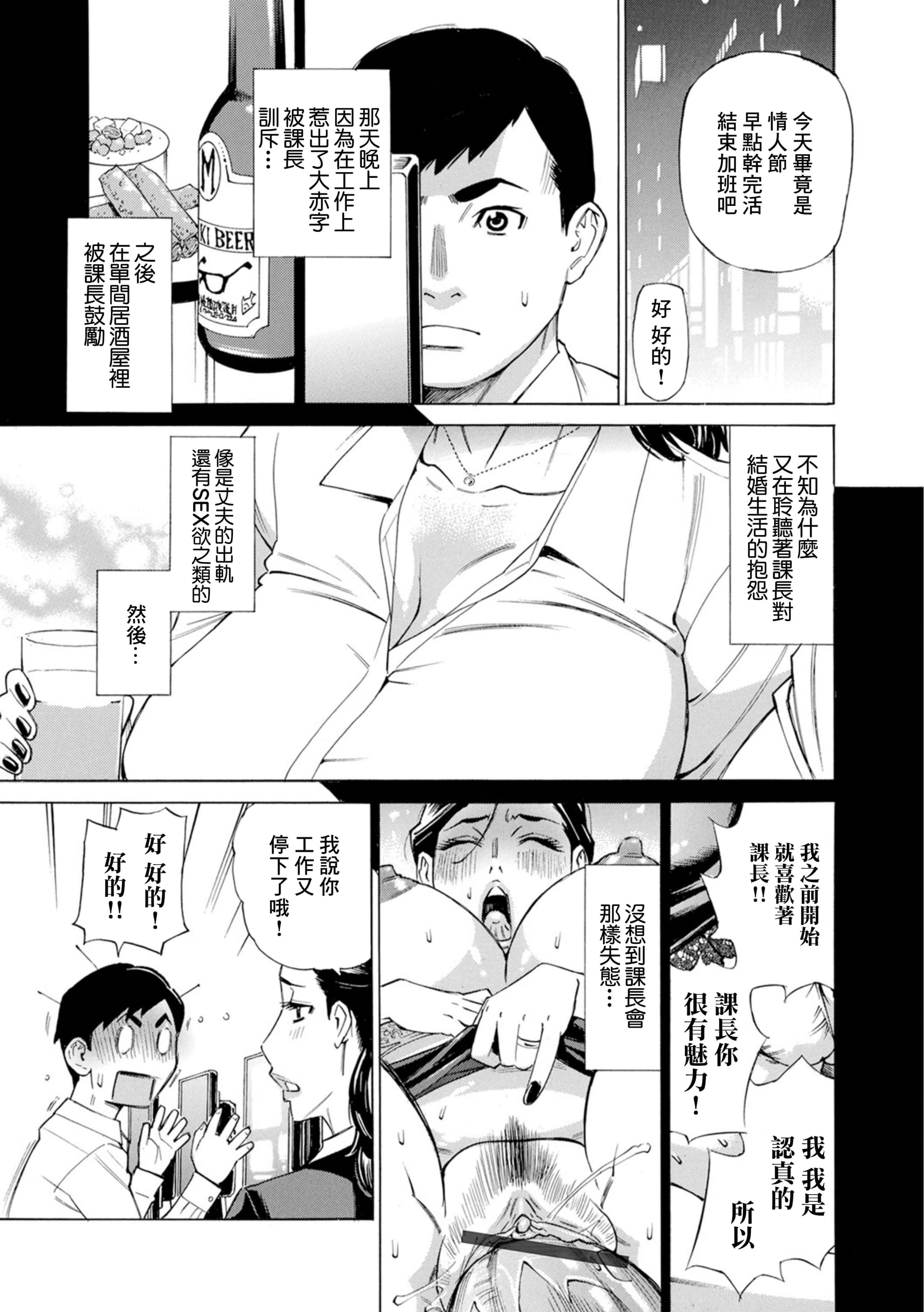 post?.name || ""
                }-2