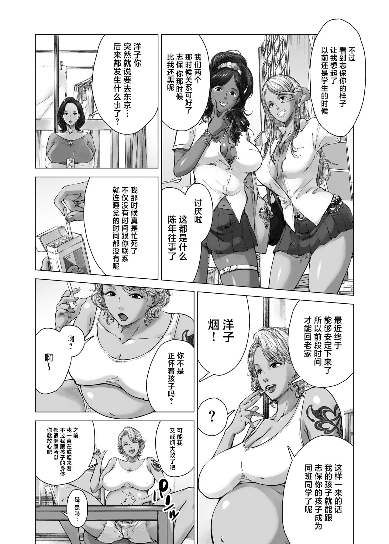 post?.name || ""
                }-4