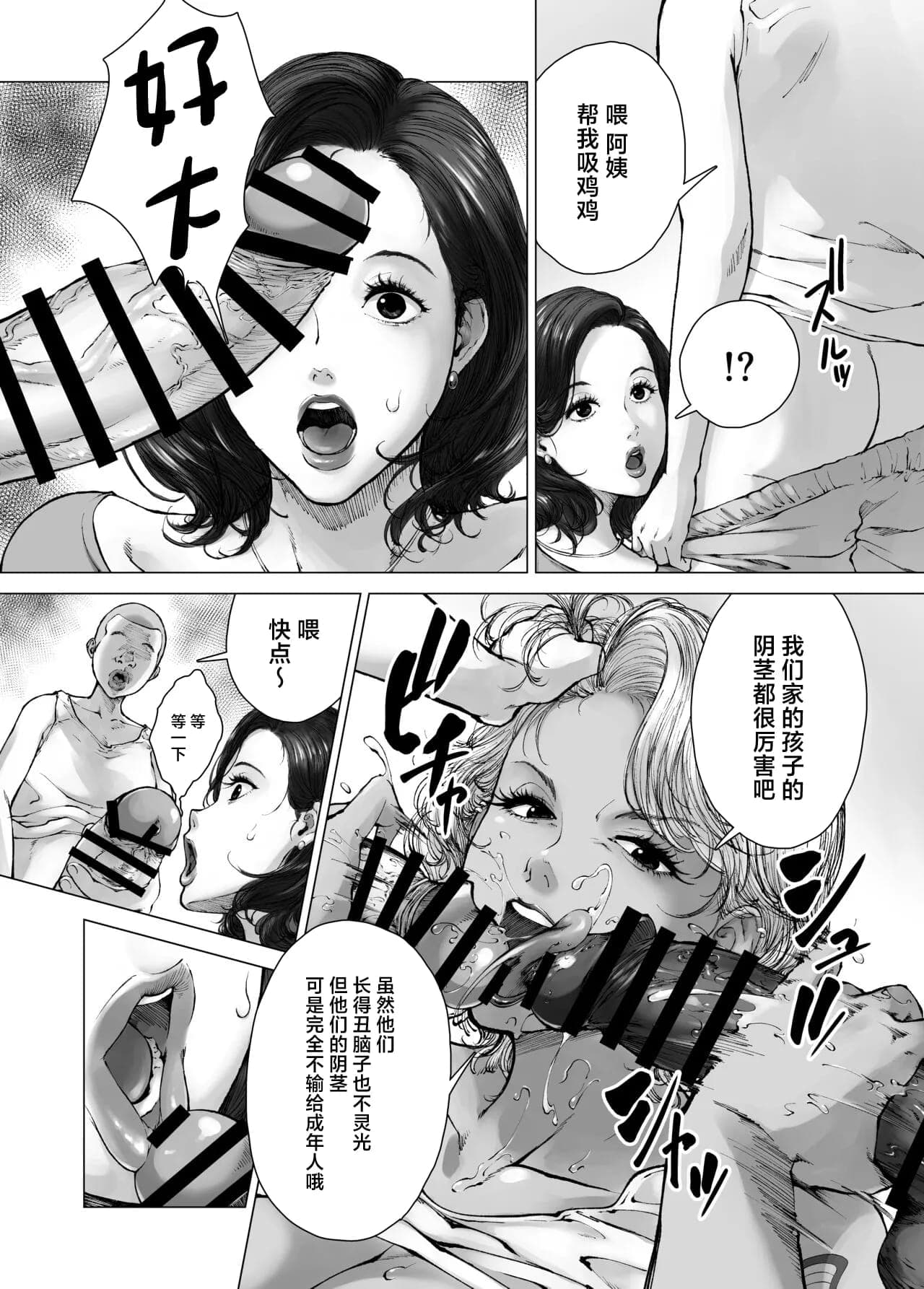 post?.name || ""
                }-7