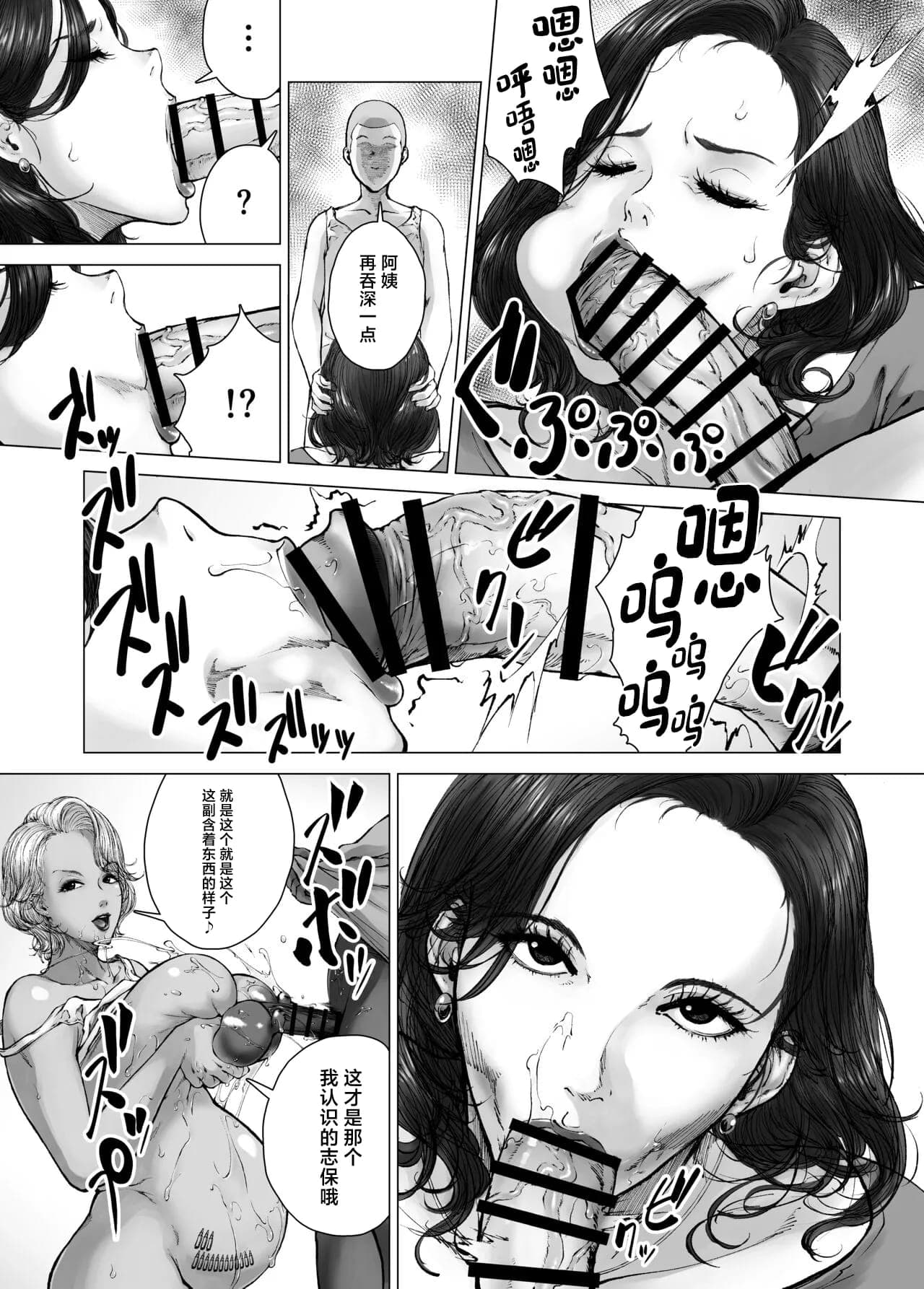 post?.name || ""
                }-8