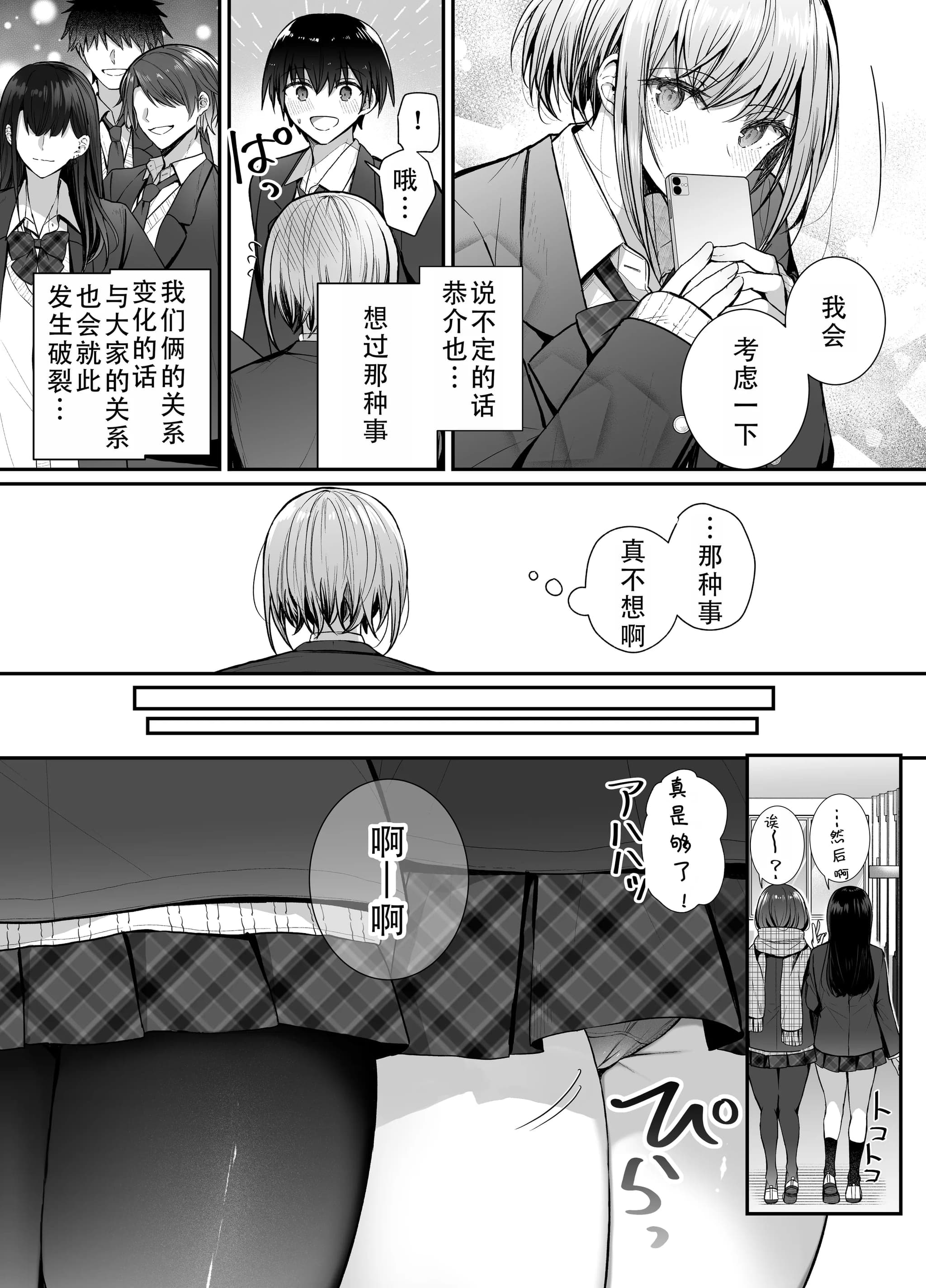post?.name || ""
                }-41