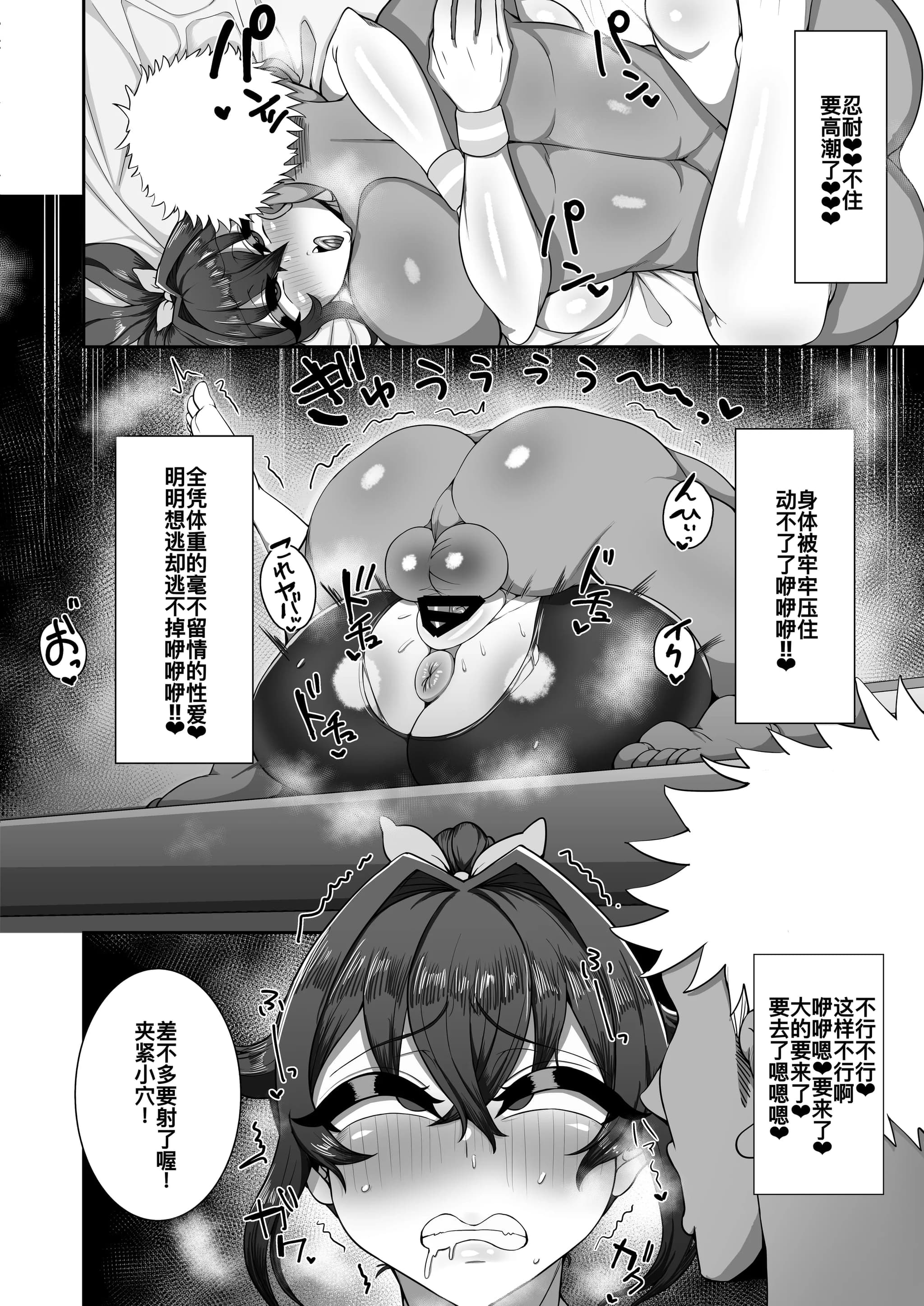 post?.name || ""
                }-14