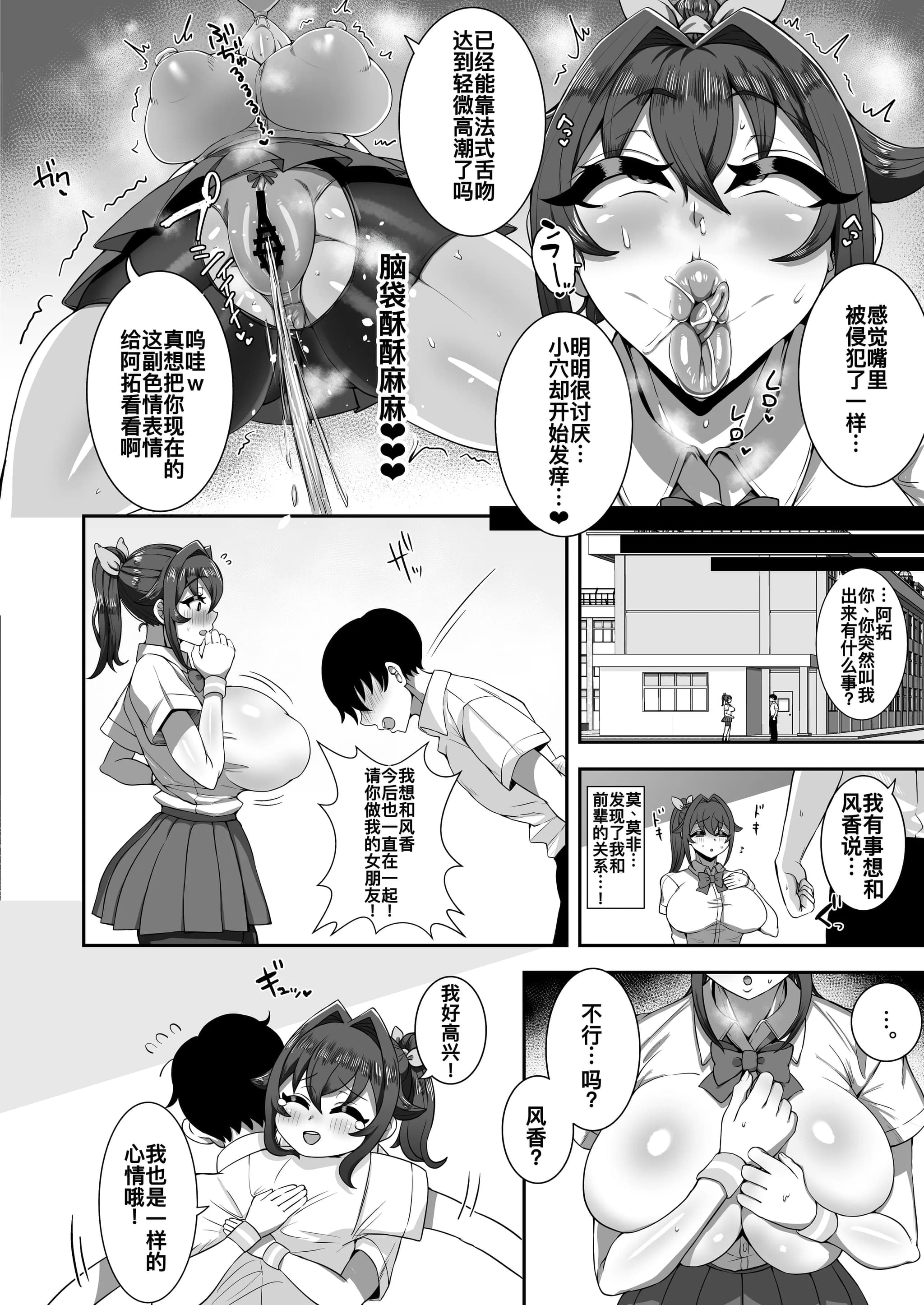 post?.name || ""
                }-20