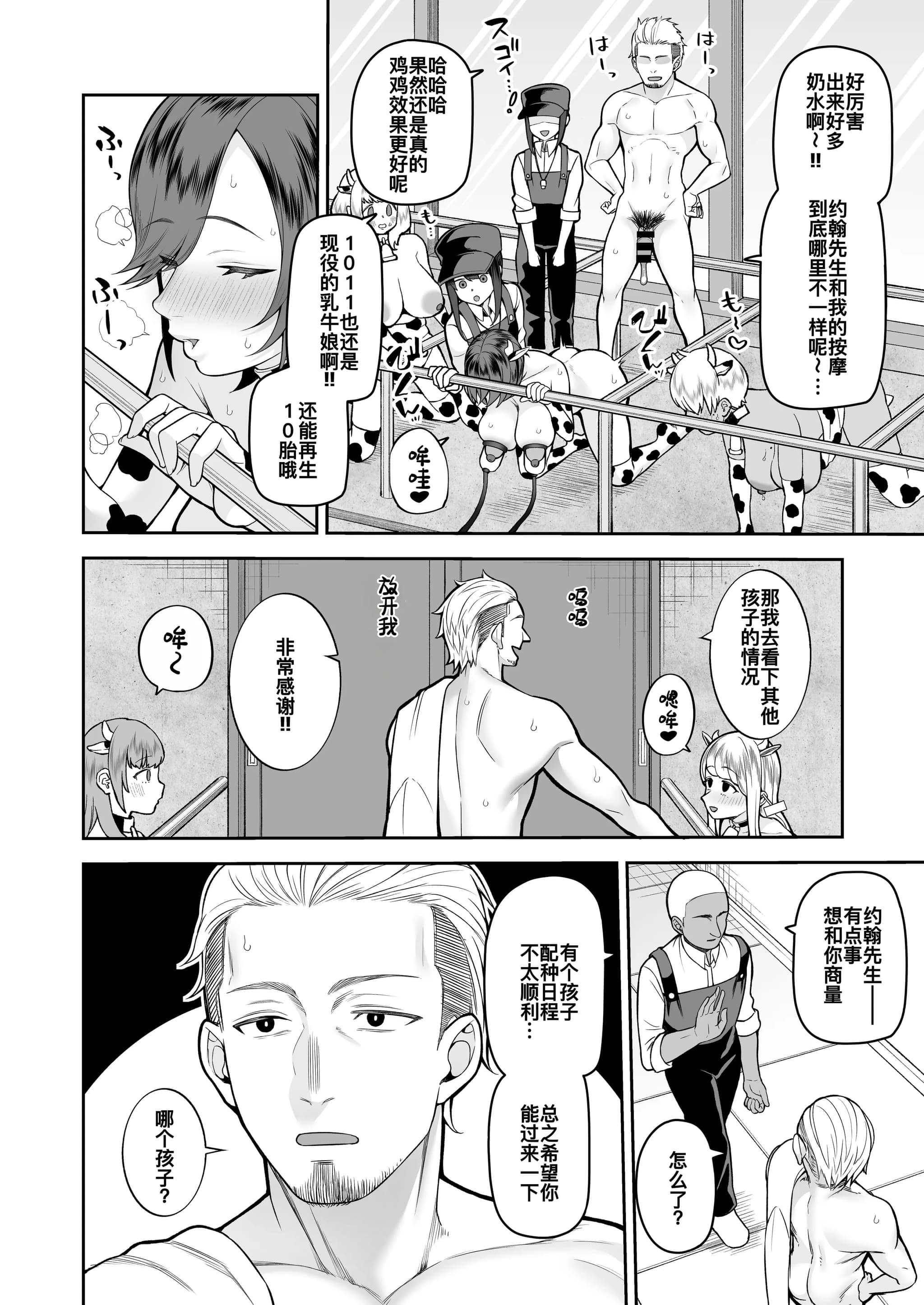 post?.name || ""
                }-19