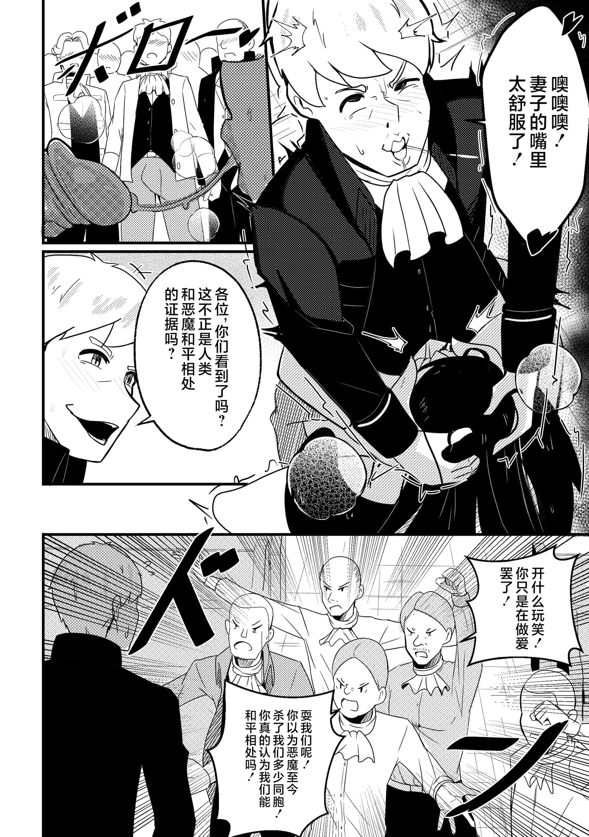 post?.name || ""
                }-6