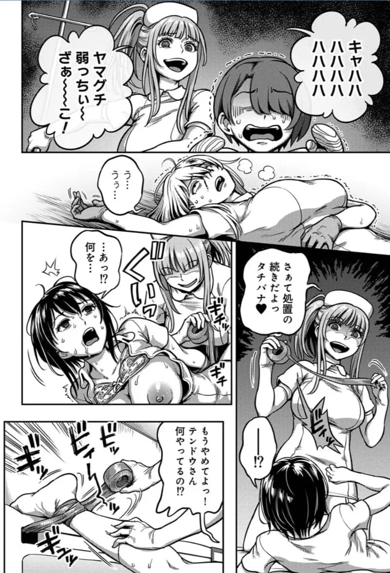 post?.name || ""
                }-18