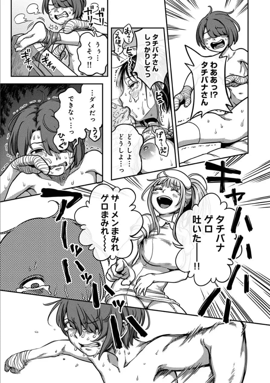 post?.name || ""
                }-23