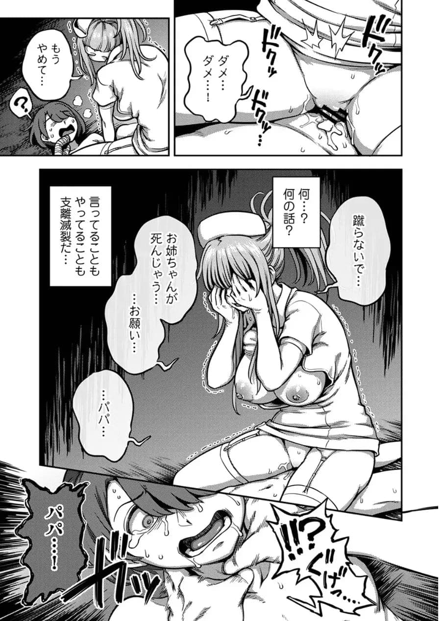post?.name || ""
                }-33