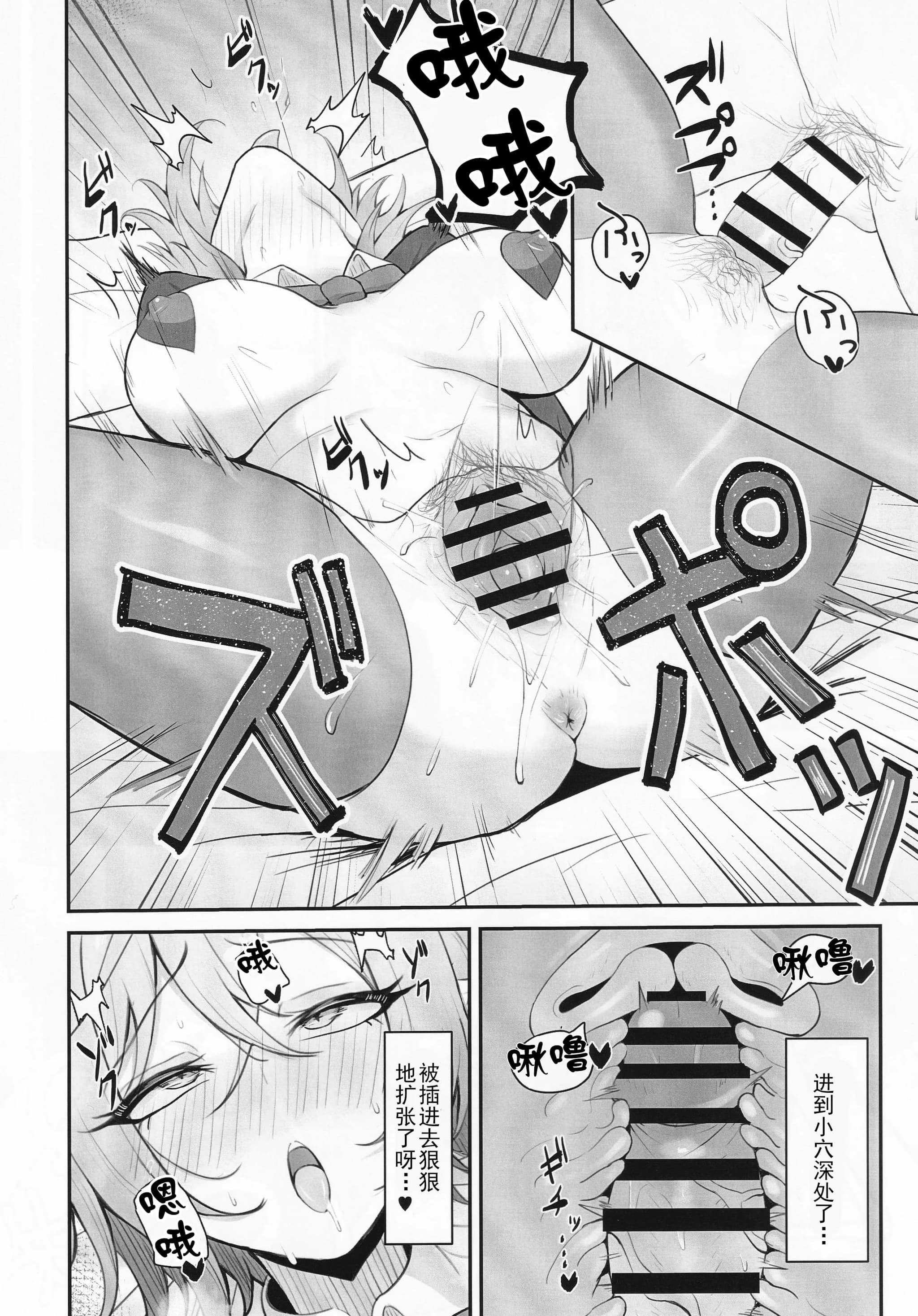 post?.name || ""
                }-18