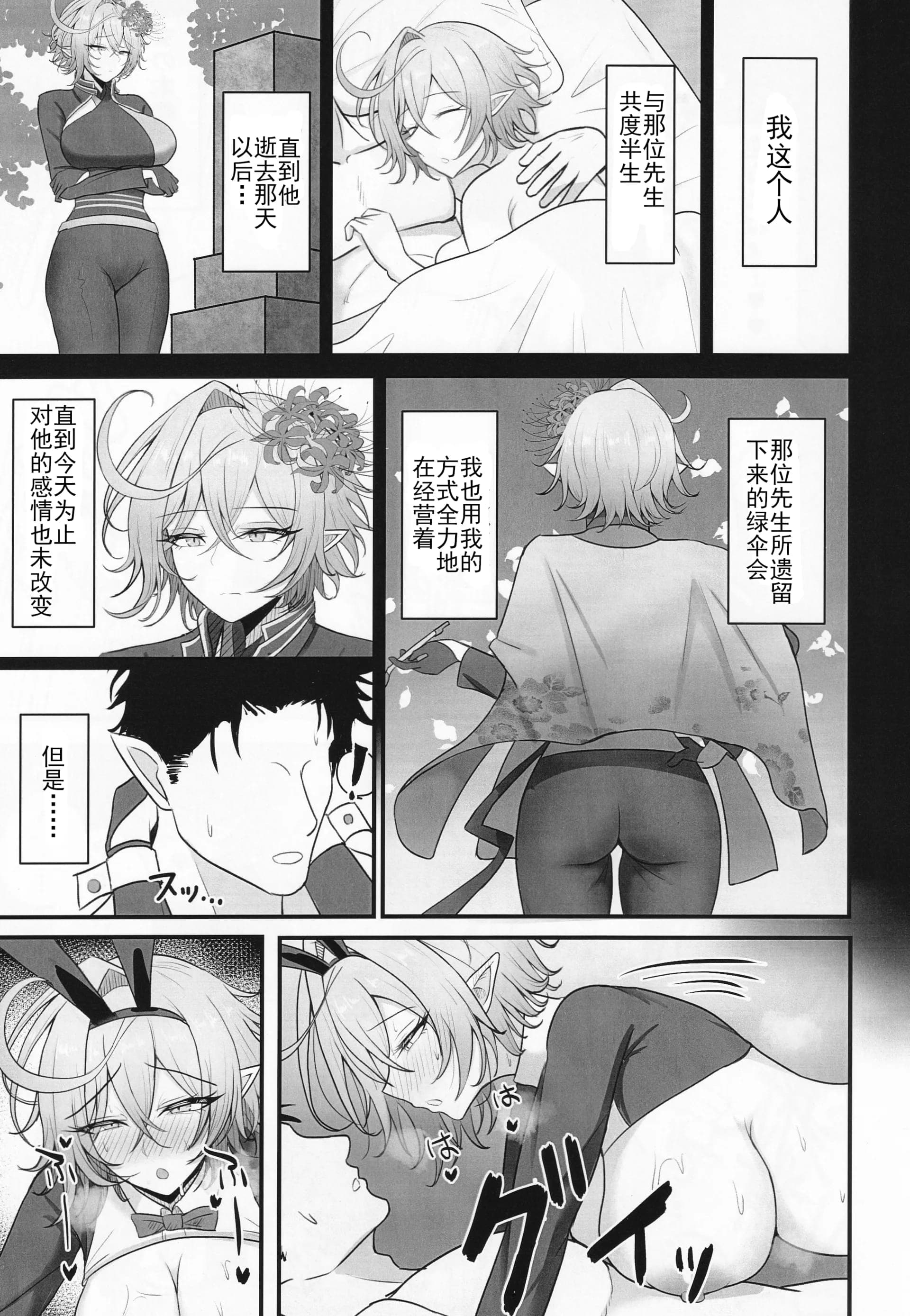 post?.name || ""
                }-21