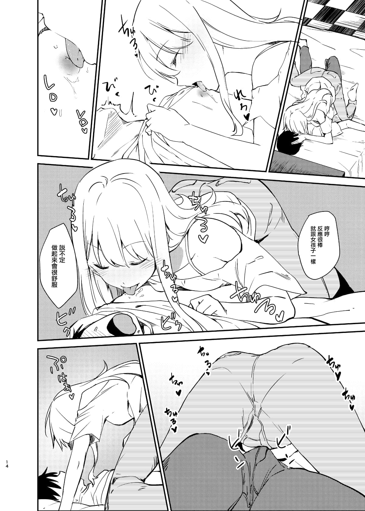post?.name || ""
                }-12