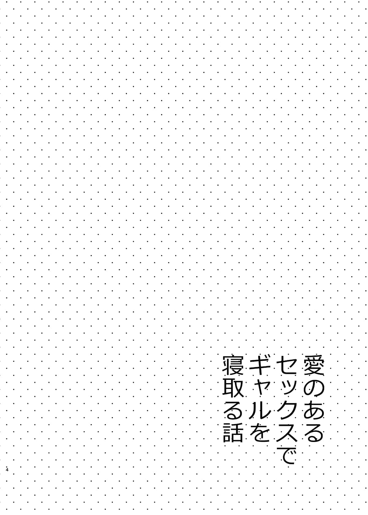 post?.name || ""
                }-2