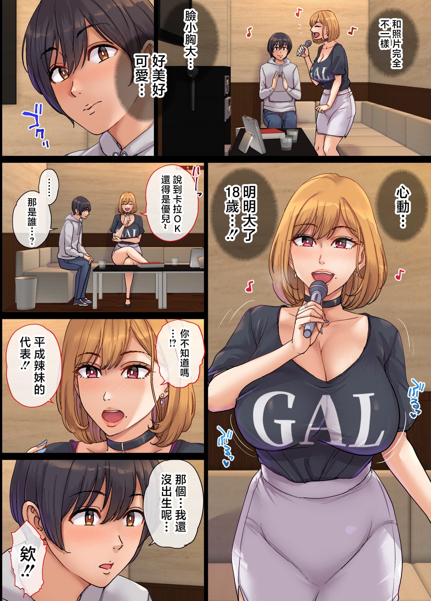 post?.name || ""
                }-4