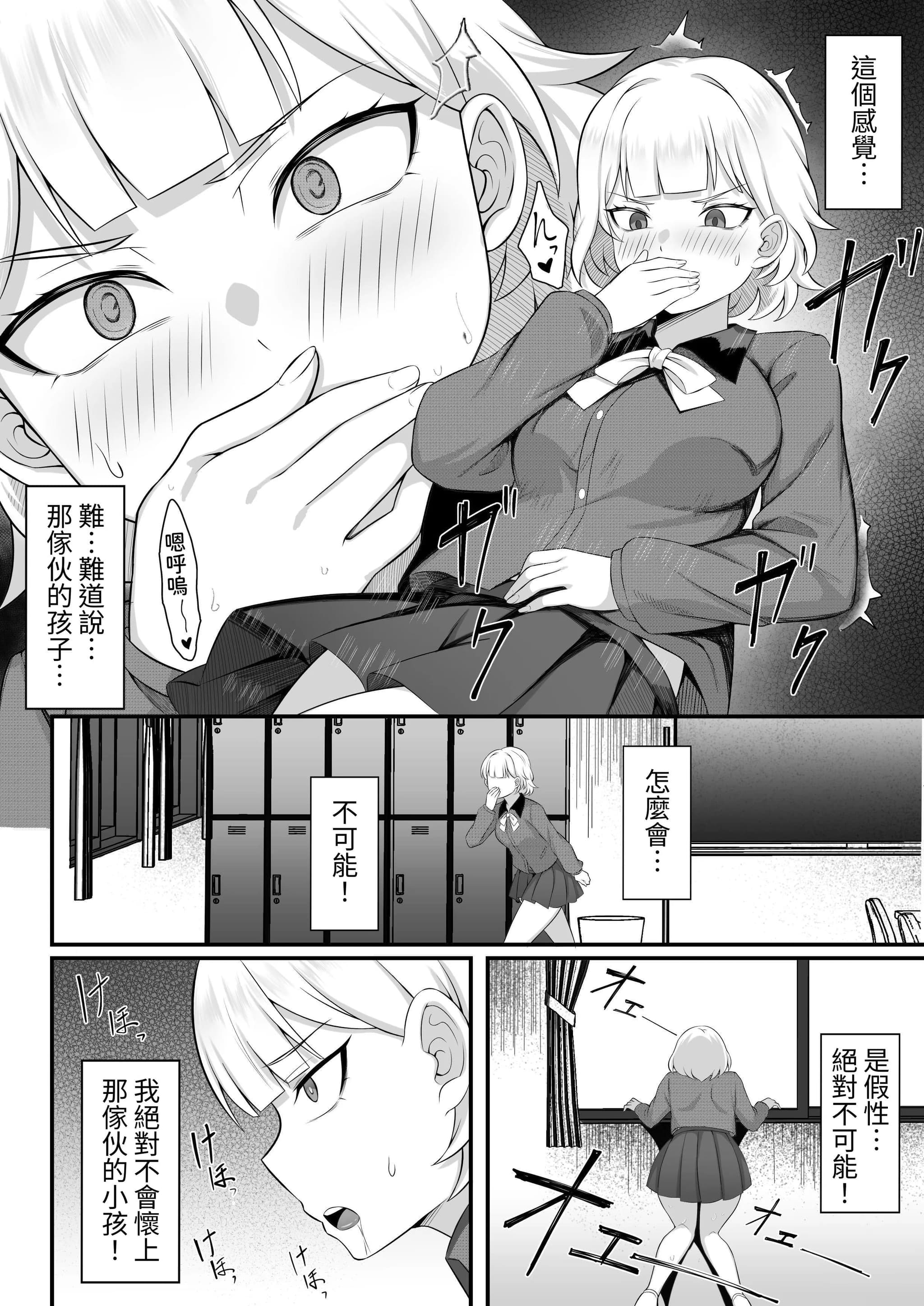 post?.name || ""
                }-14