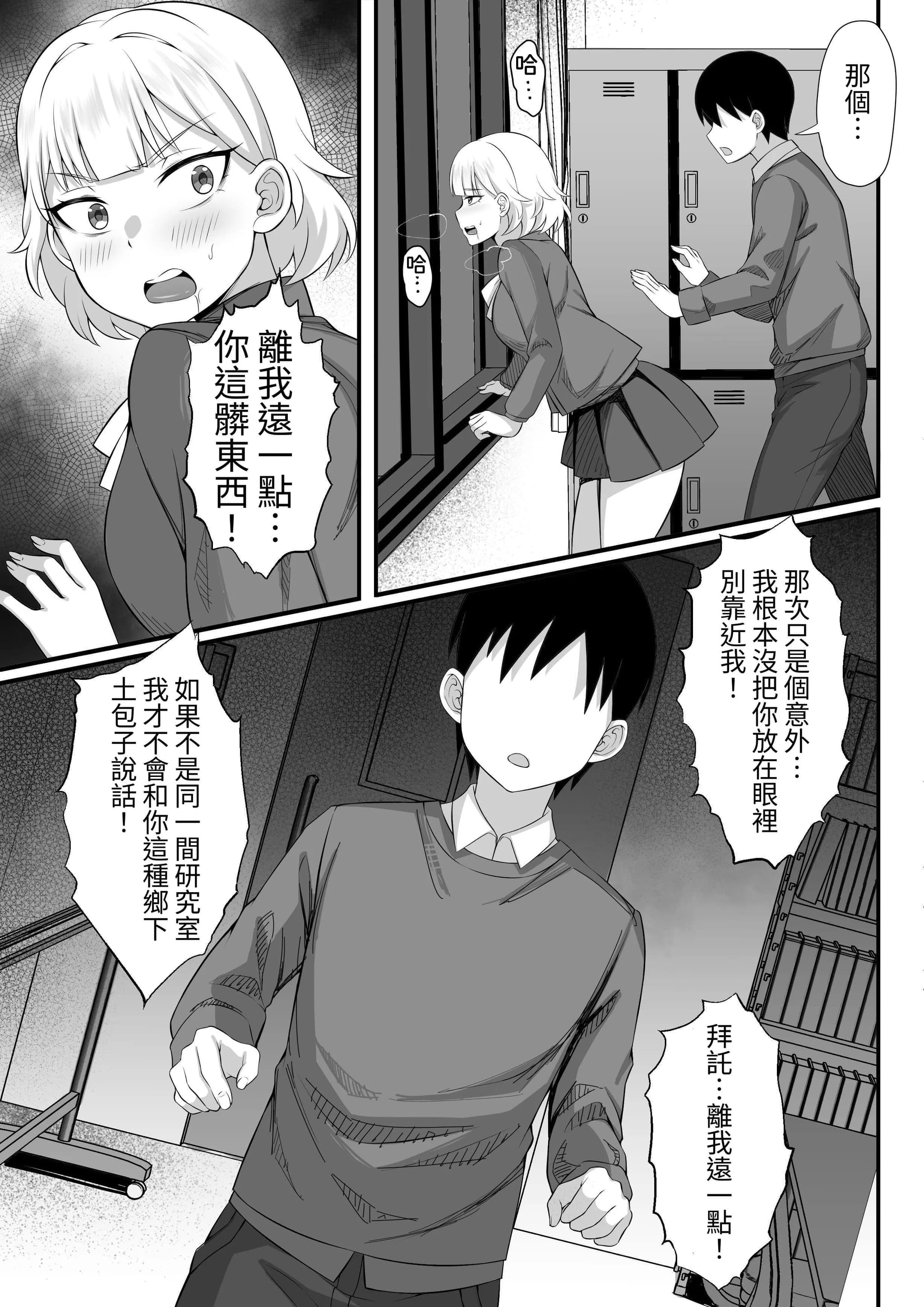 post?.name || ""
                }-15