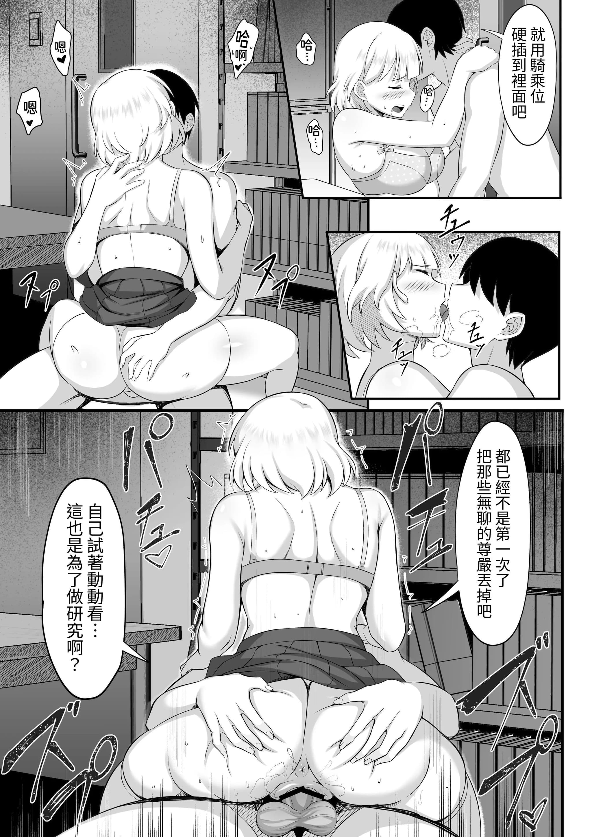 post?.name || ""
                }-23