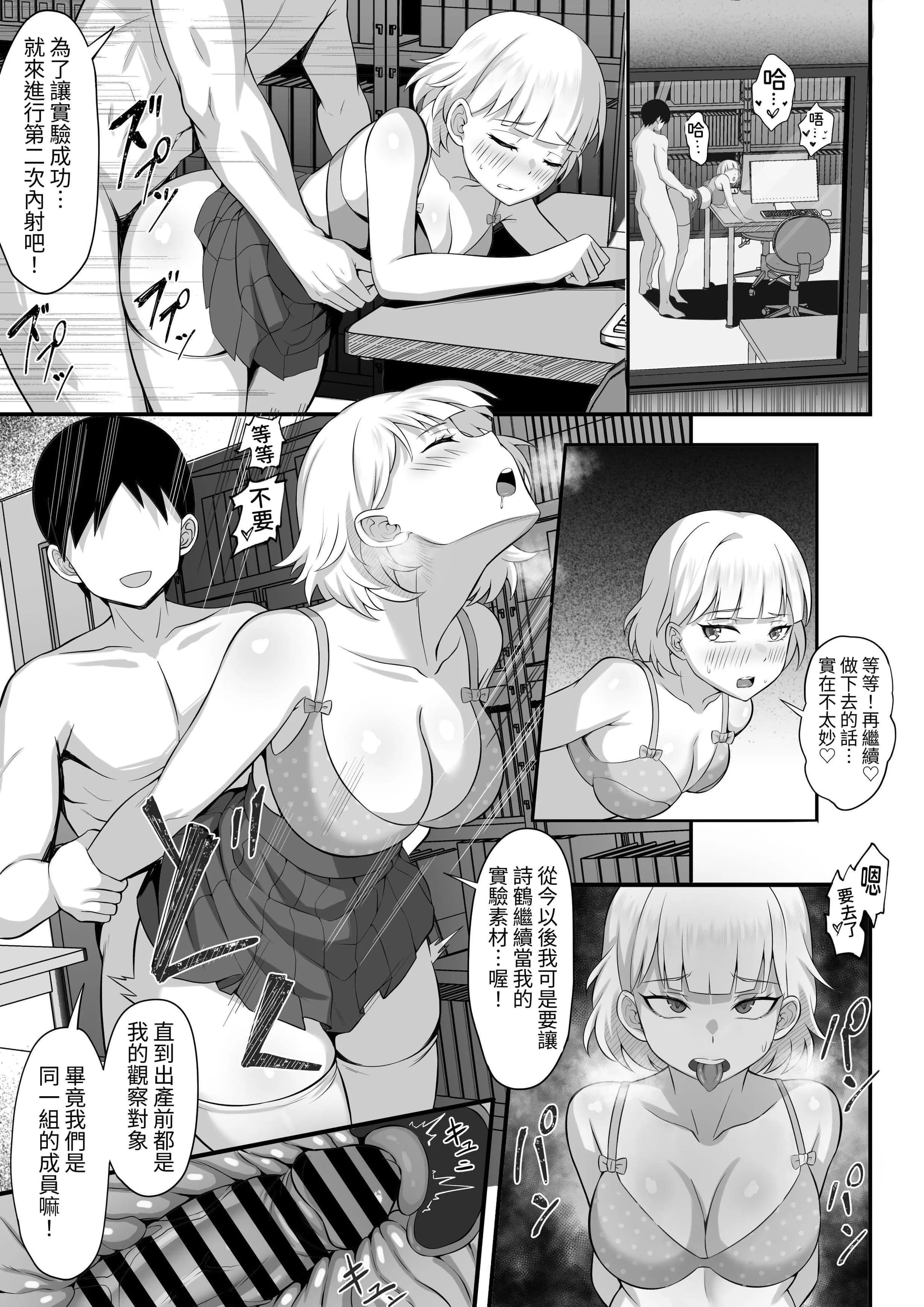 post?.name || ""
                }-25