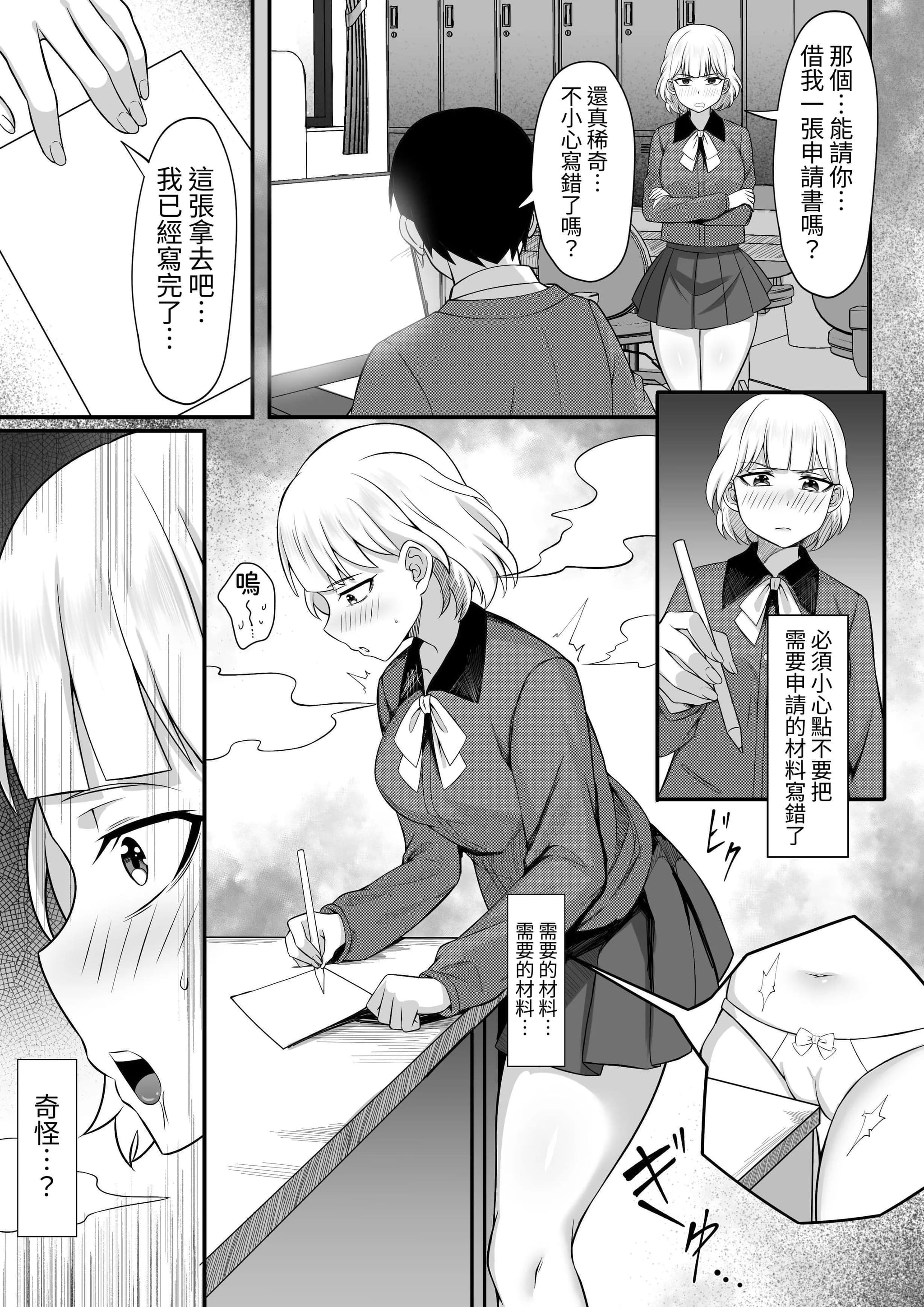 post?.name || ""
                }-7
