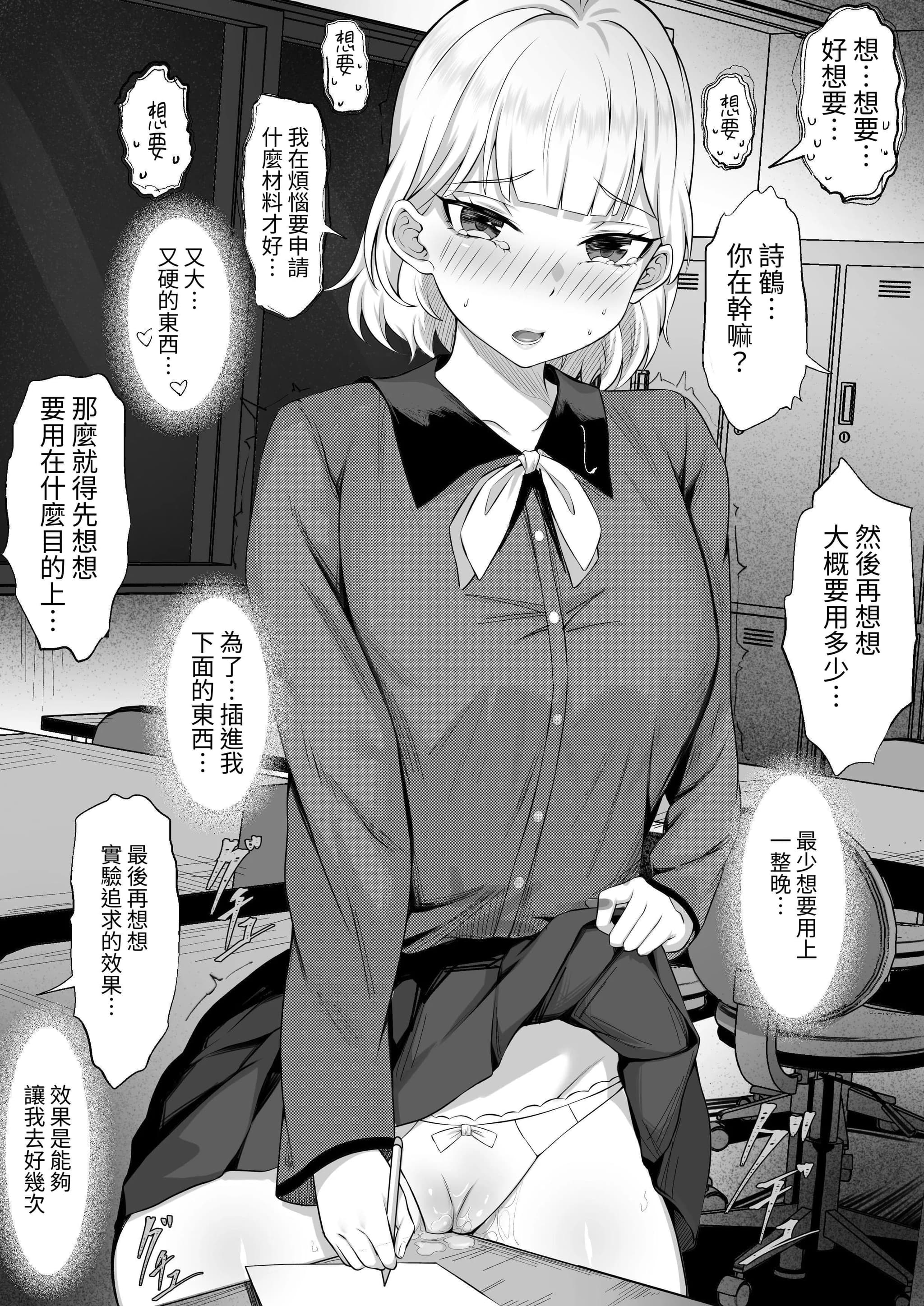 post?.name || ""
                }-9