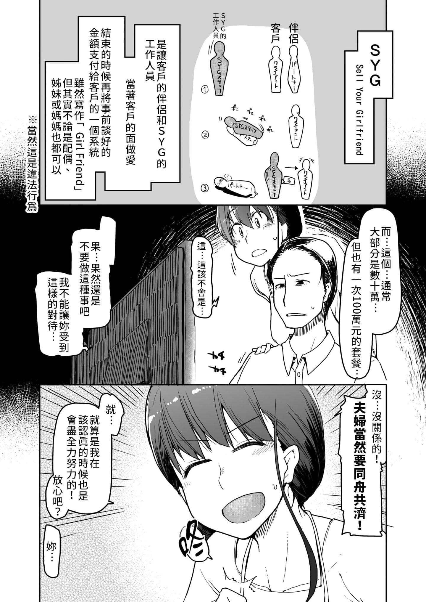 post?.name || ""
                }-2