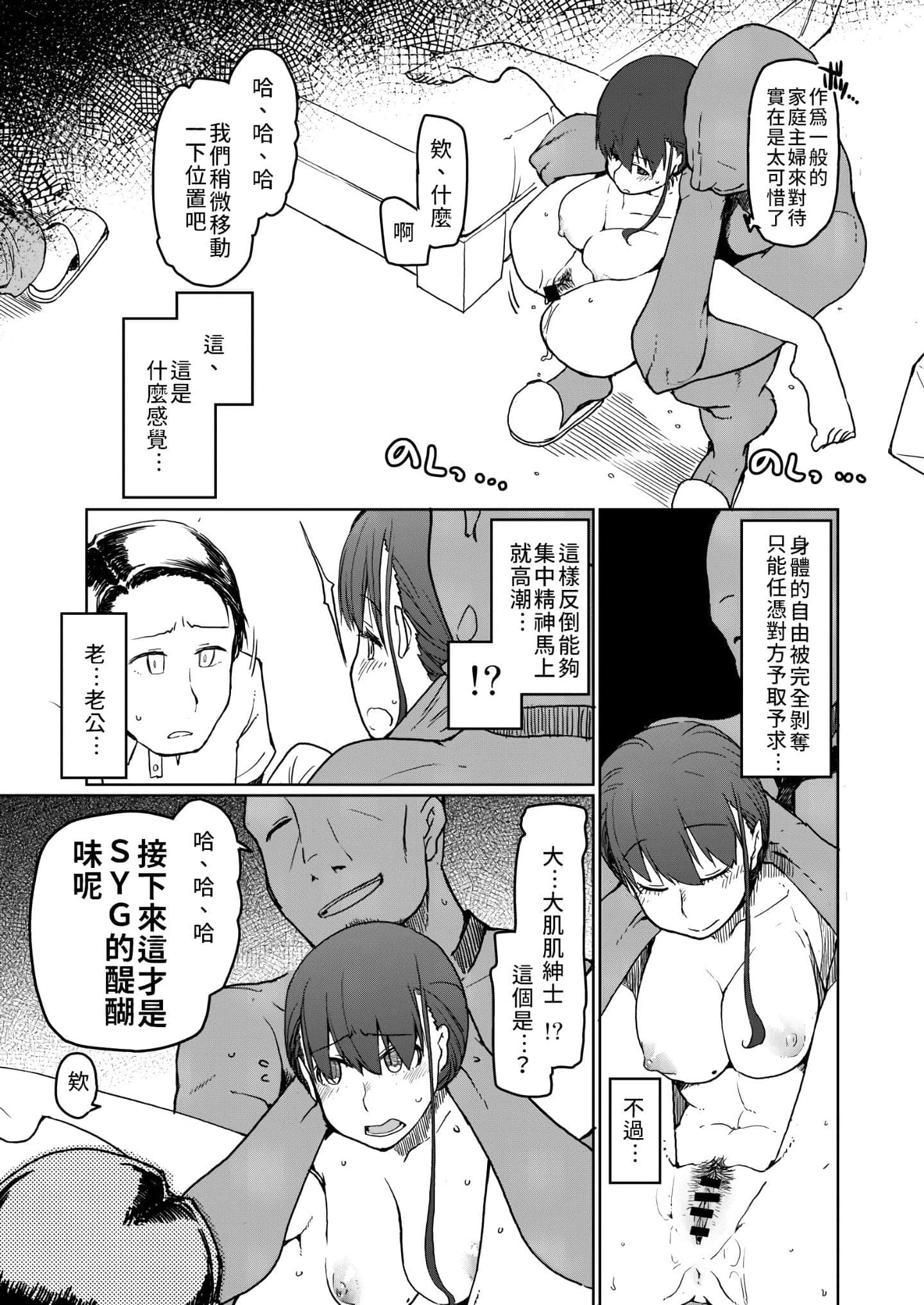 post?.name || ""
                }-29