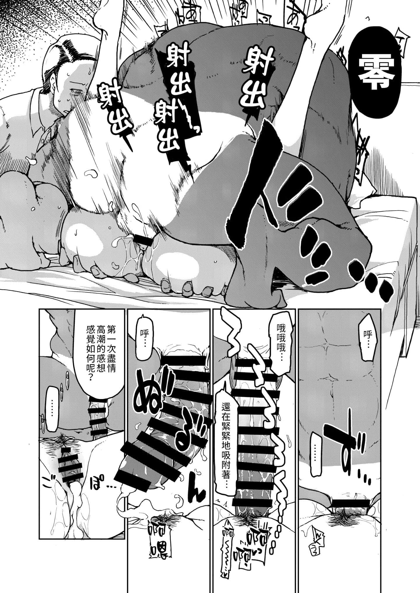 post?.name || ""
                }-34