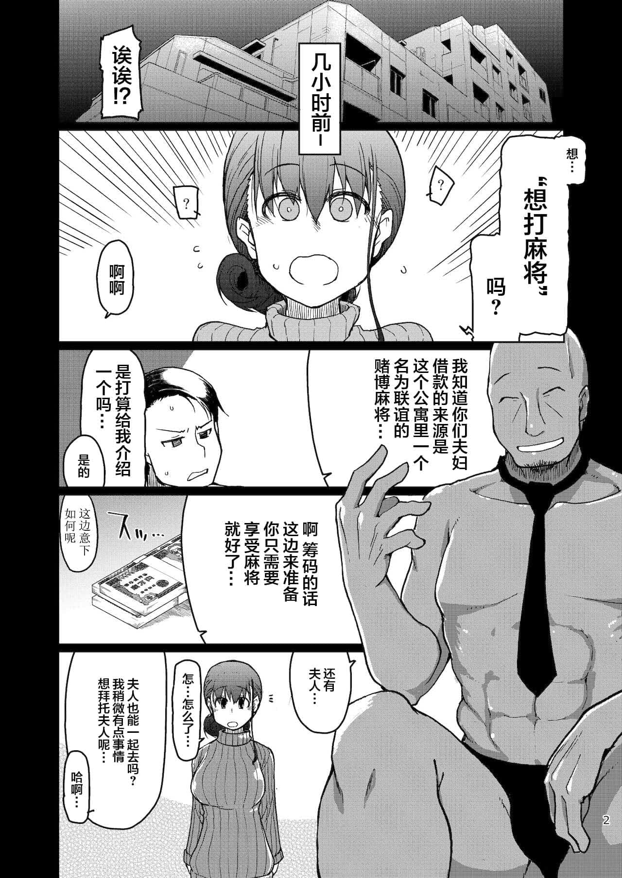 post?.name || ""
                }-43