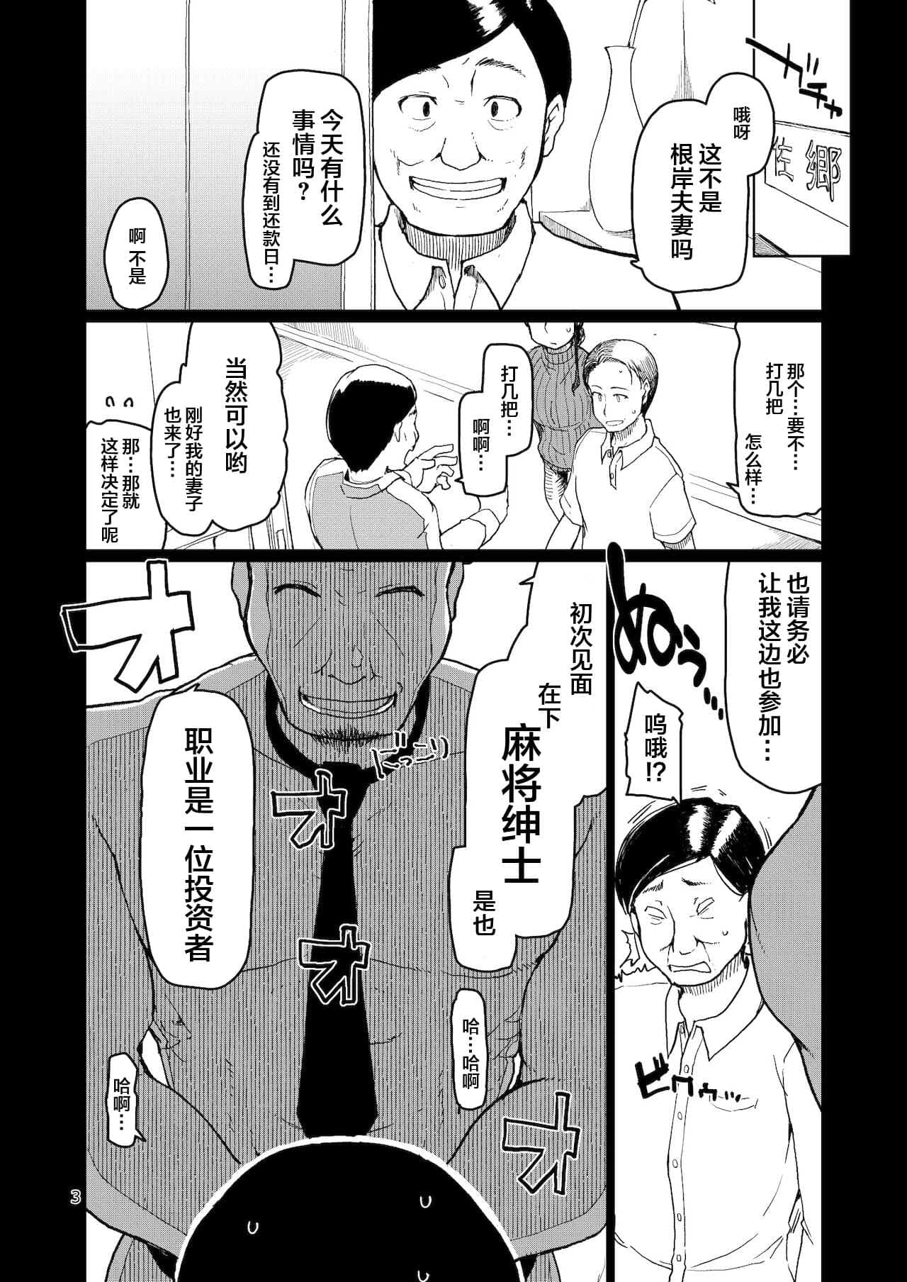 post?.name || ""
                }-44
