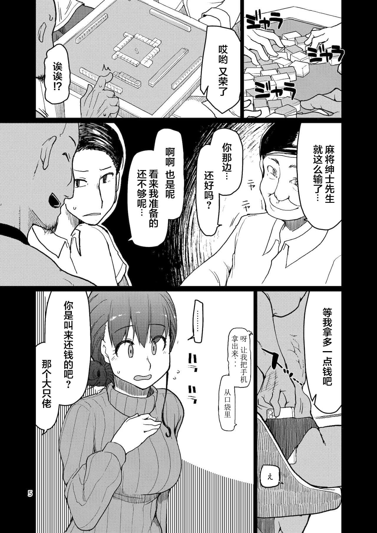 post?.name || ""
                }-46