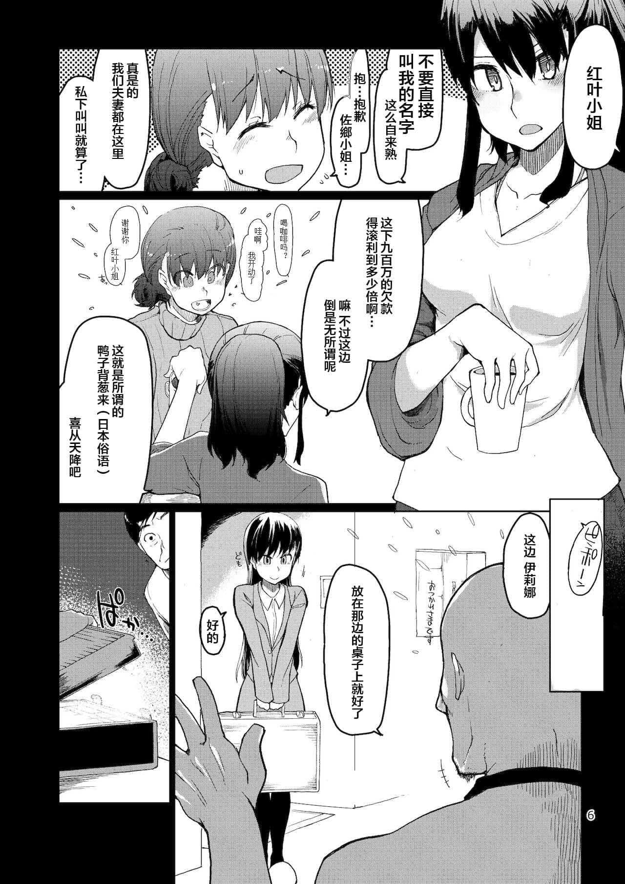 post?.name || ""
                }-47
