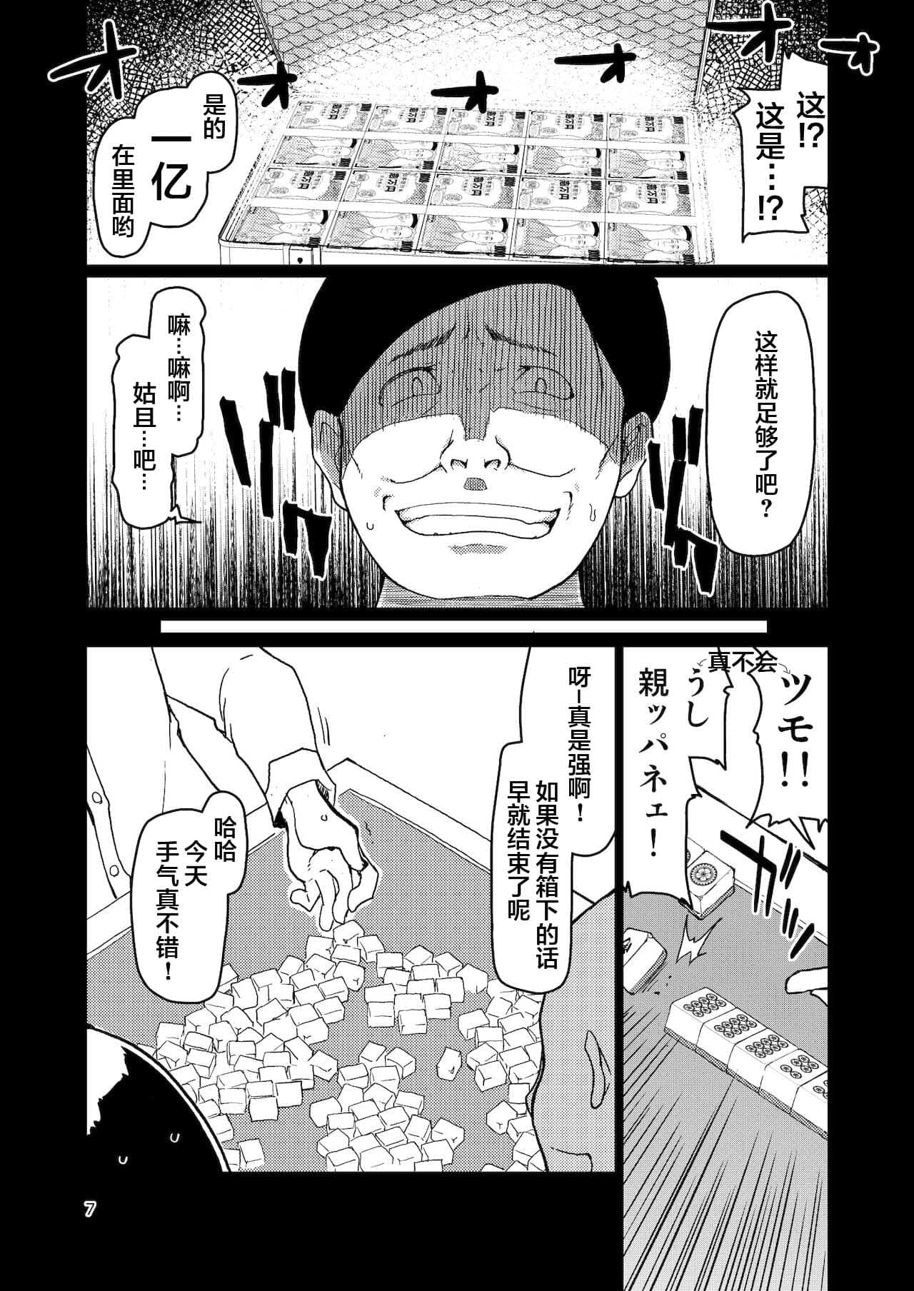 post?.name || ""
                }-48