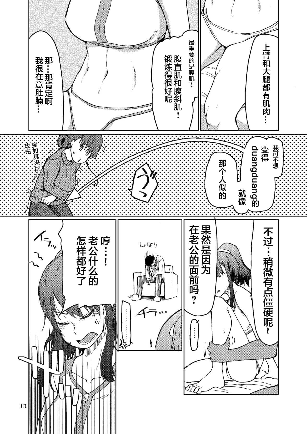 post?.name || ""
                }-54