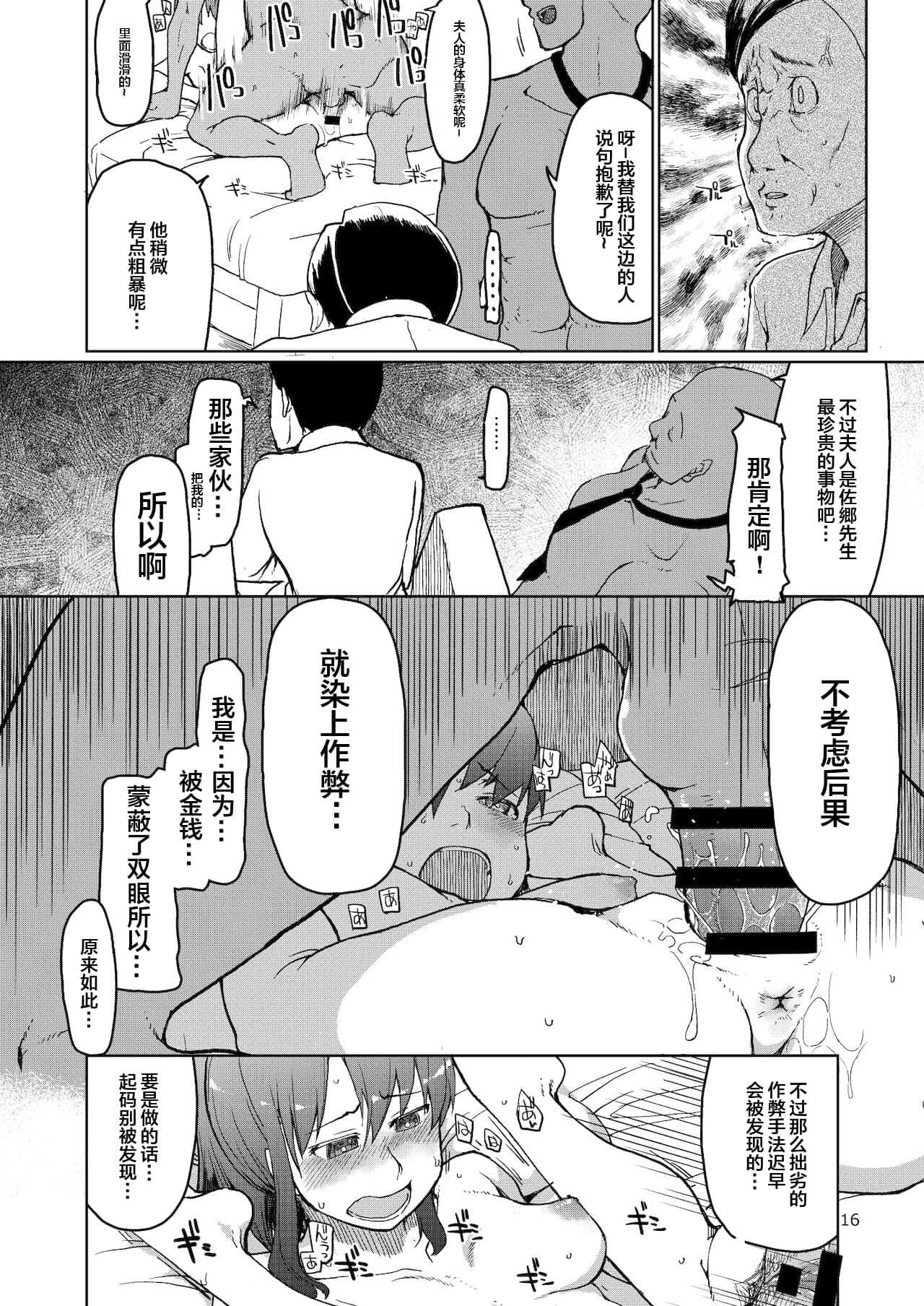 post?.name || ""
                }-57