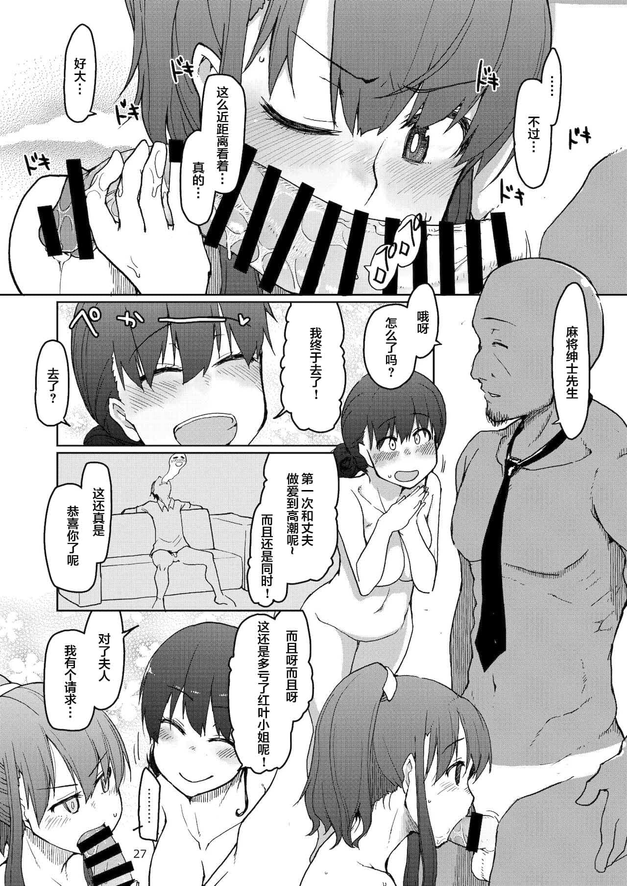 post?.name || ""
                }-68