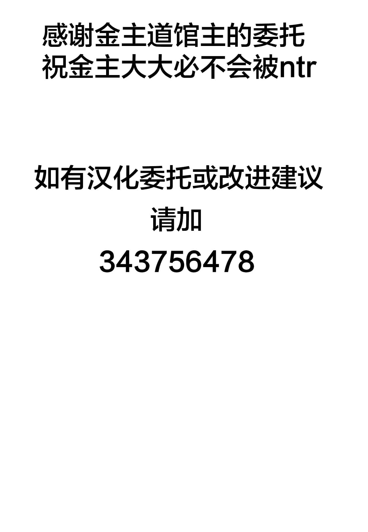 post?.name || ""
                }-85