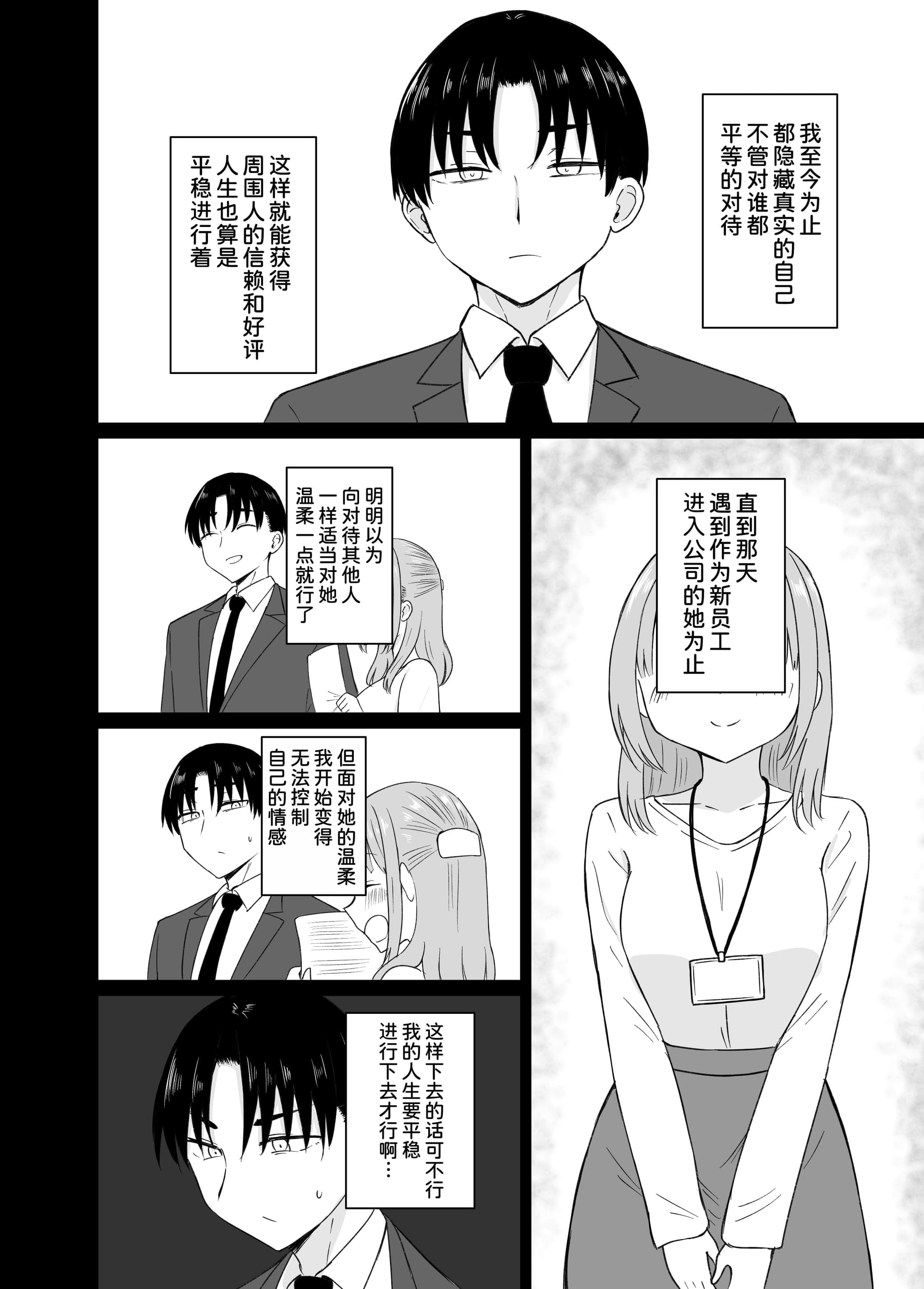 post?.name || ""
                }-41