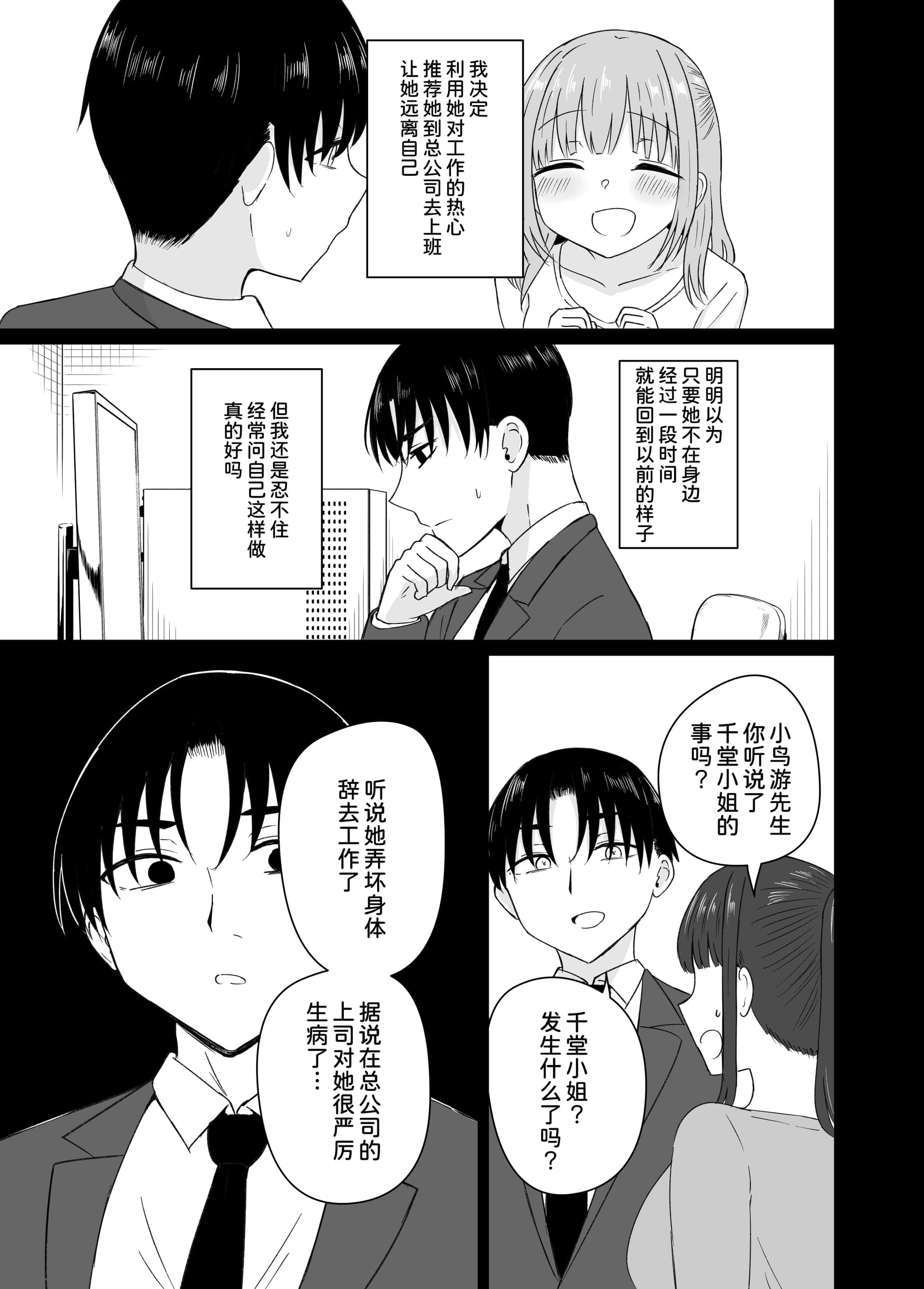 post?.name || ""
                }-42