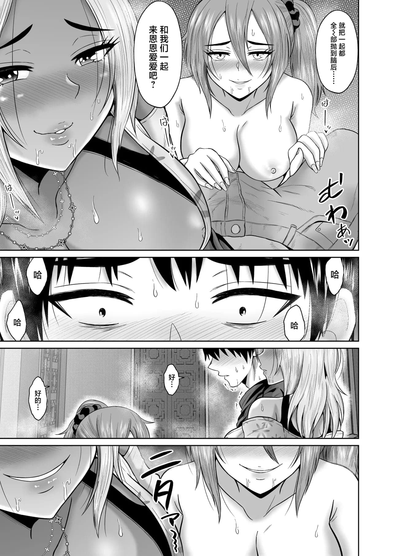 post?.name || ""
                }-39