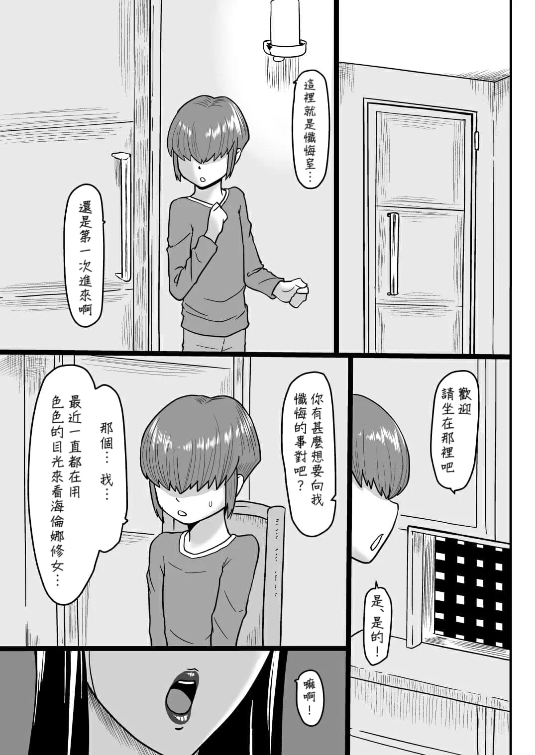 post?.name || ""
                }-1