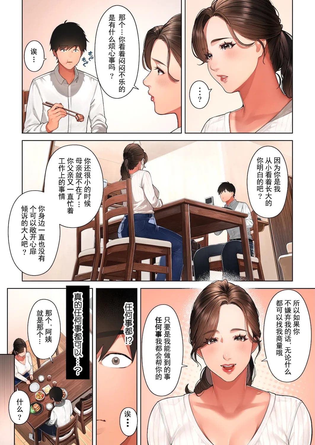post?.name || ""
                }-7