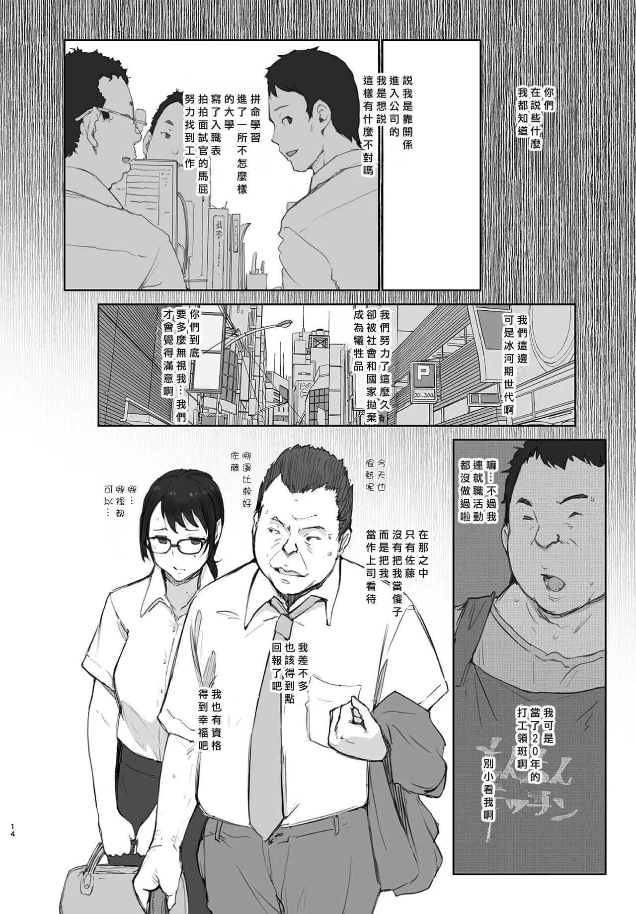 post?.name || ""
                }-12