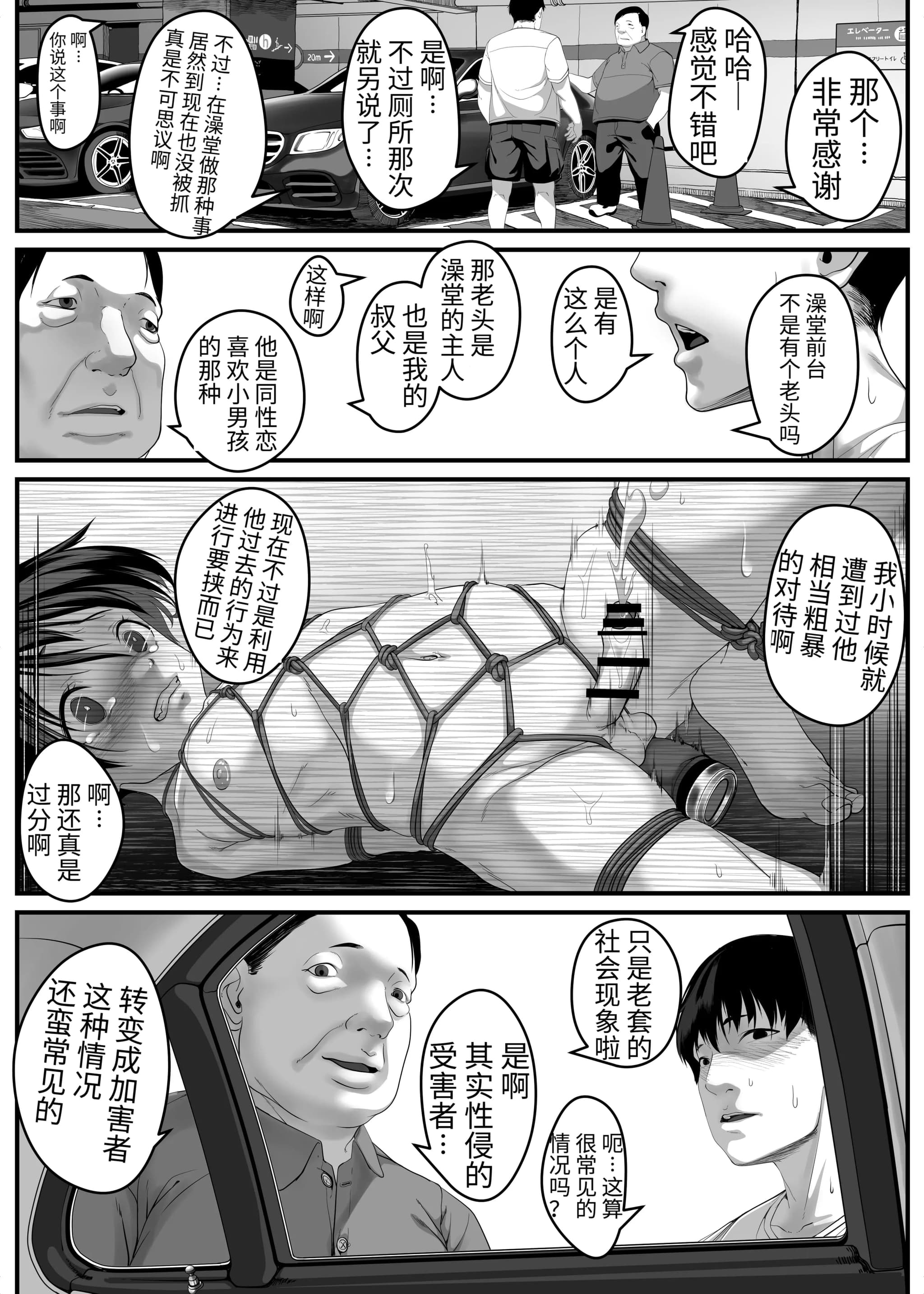 post?.name || ""
                }-45
