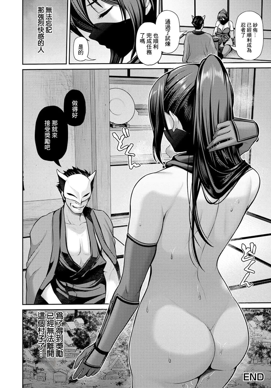 post?.name || ""
                }-19
