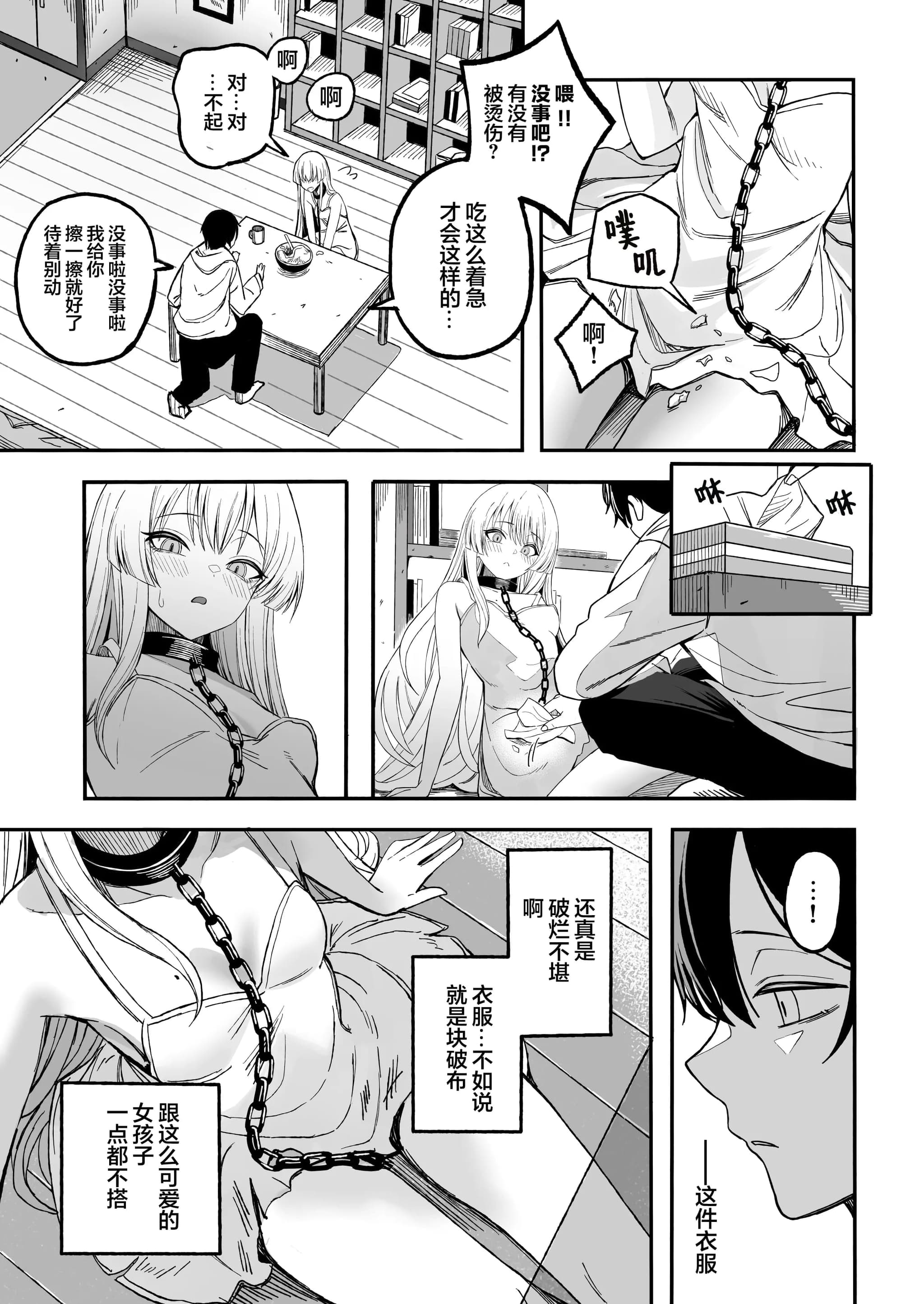 post?.name || ""
                }-11