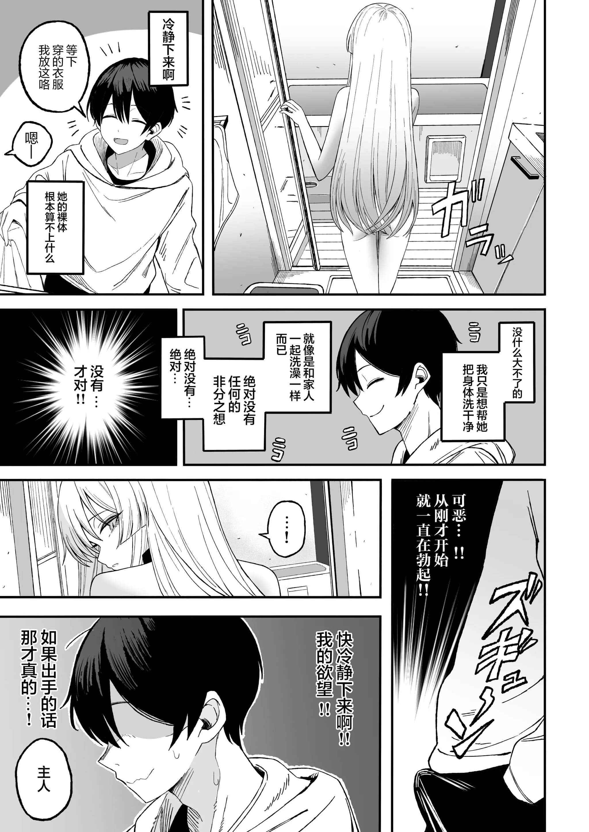 post?.name || ""
                }-15