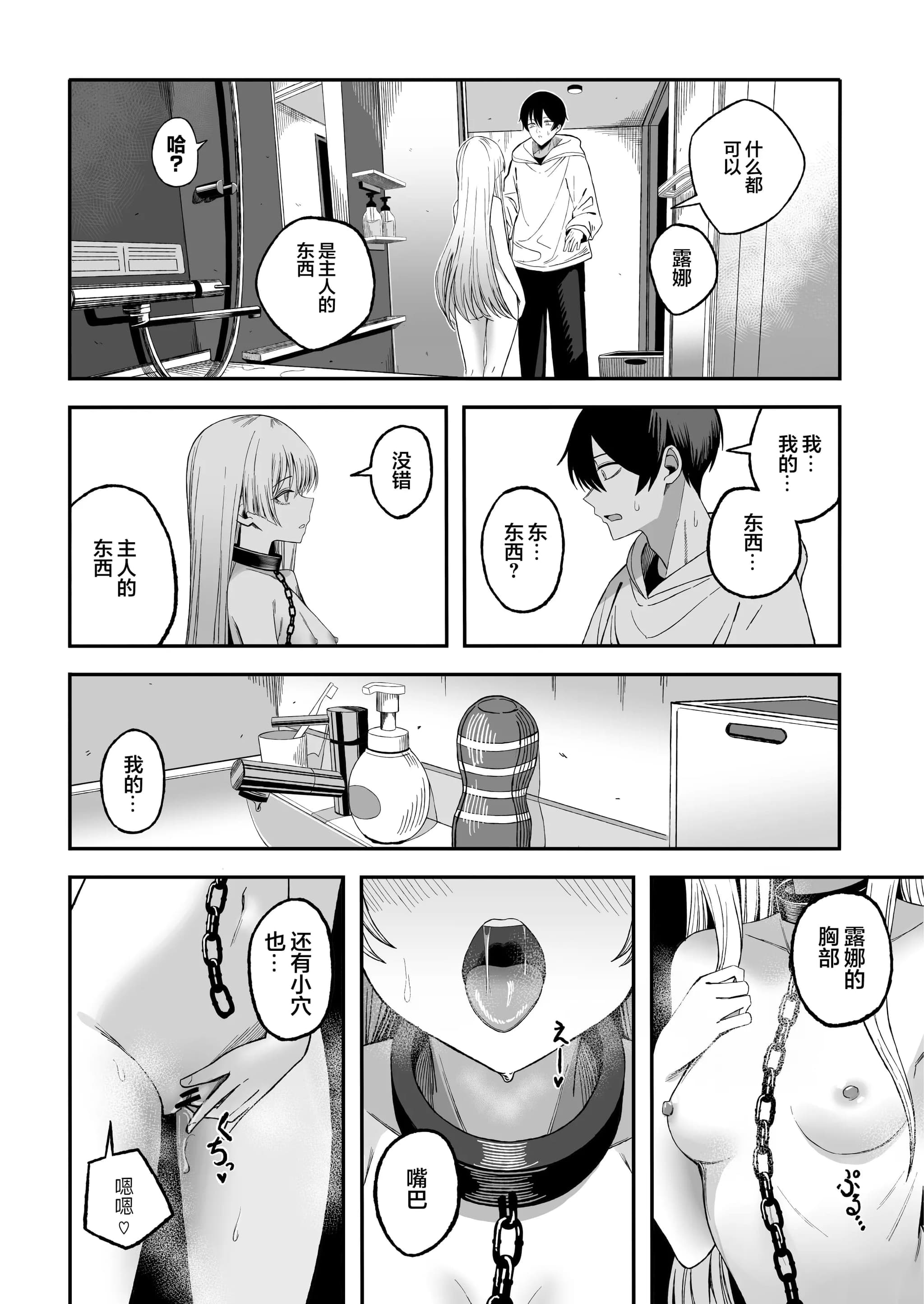 post?.name || ""
                }-18