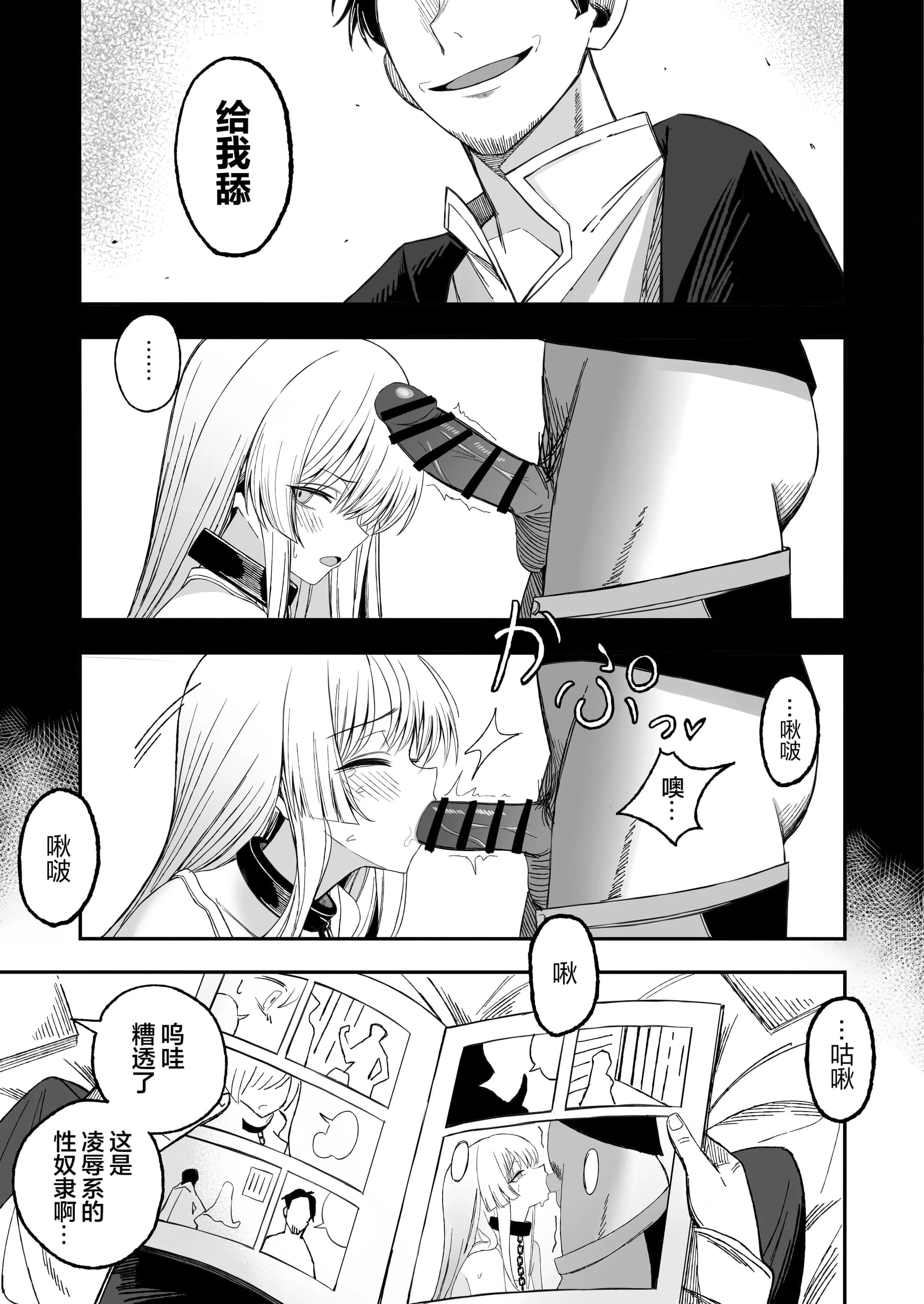 post?.name || ""
                }-3