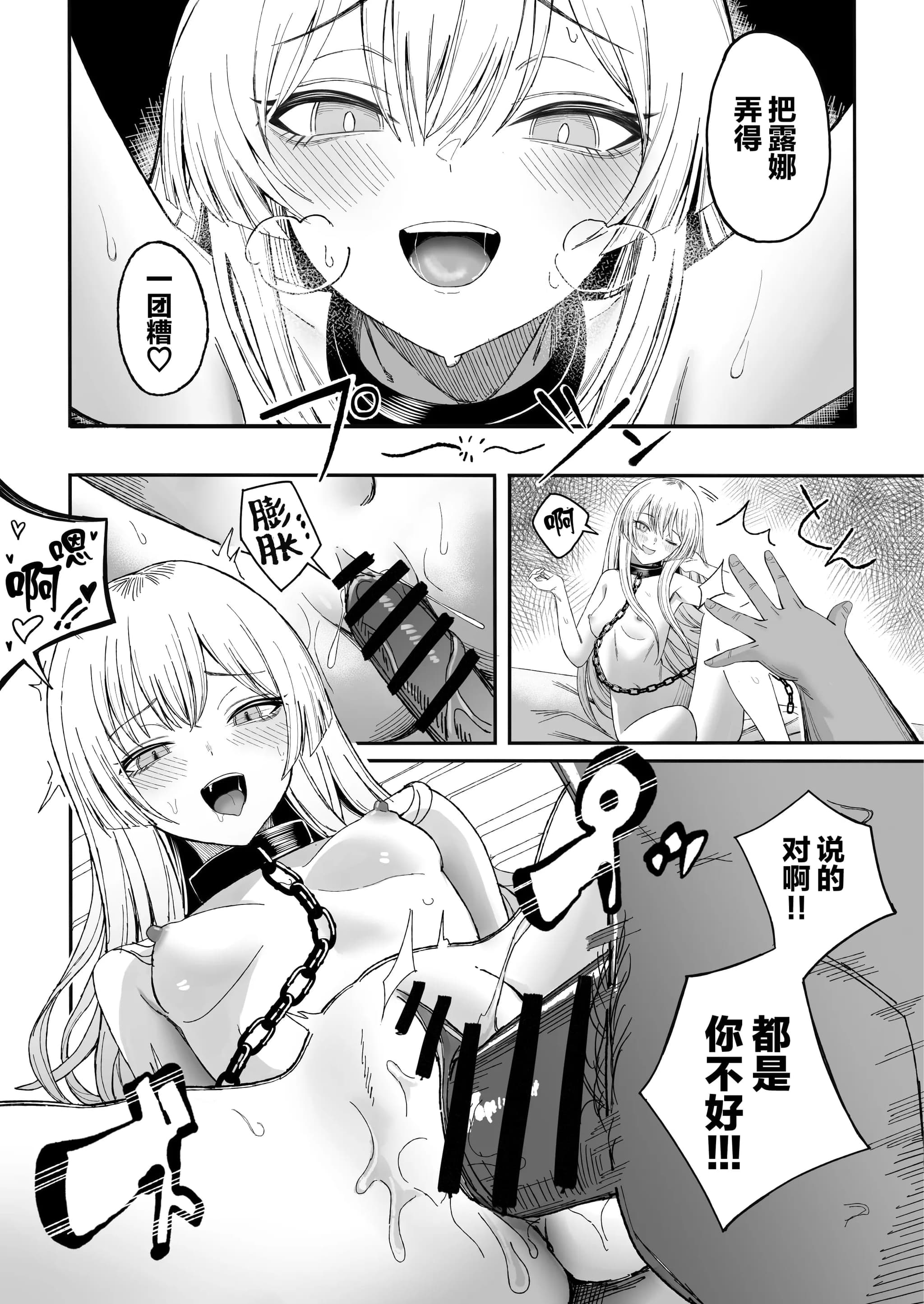 post?.name || ""
                }-36