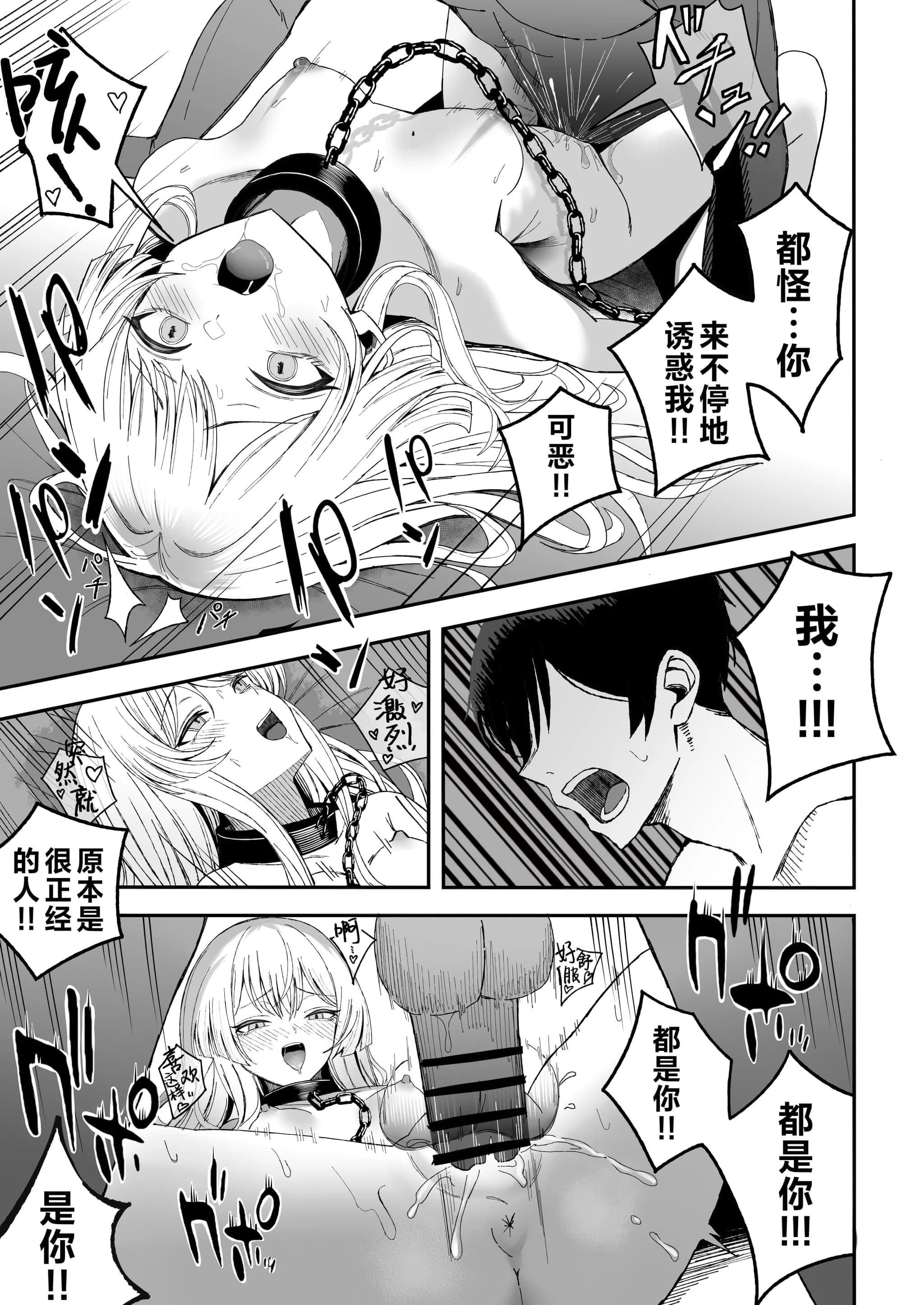post?.name || ""
                }-37
